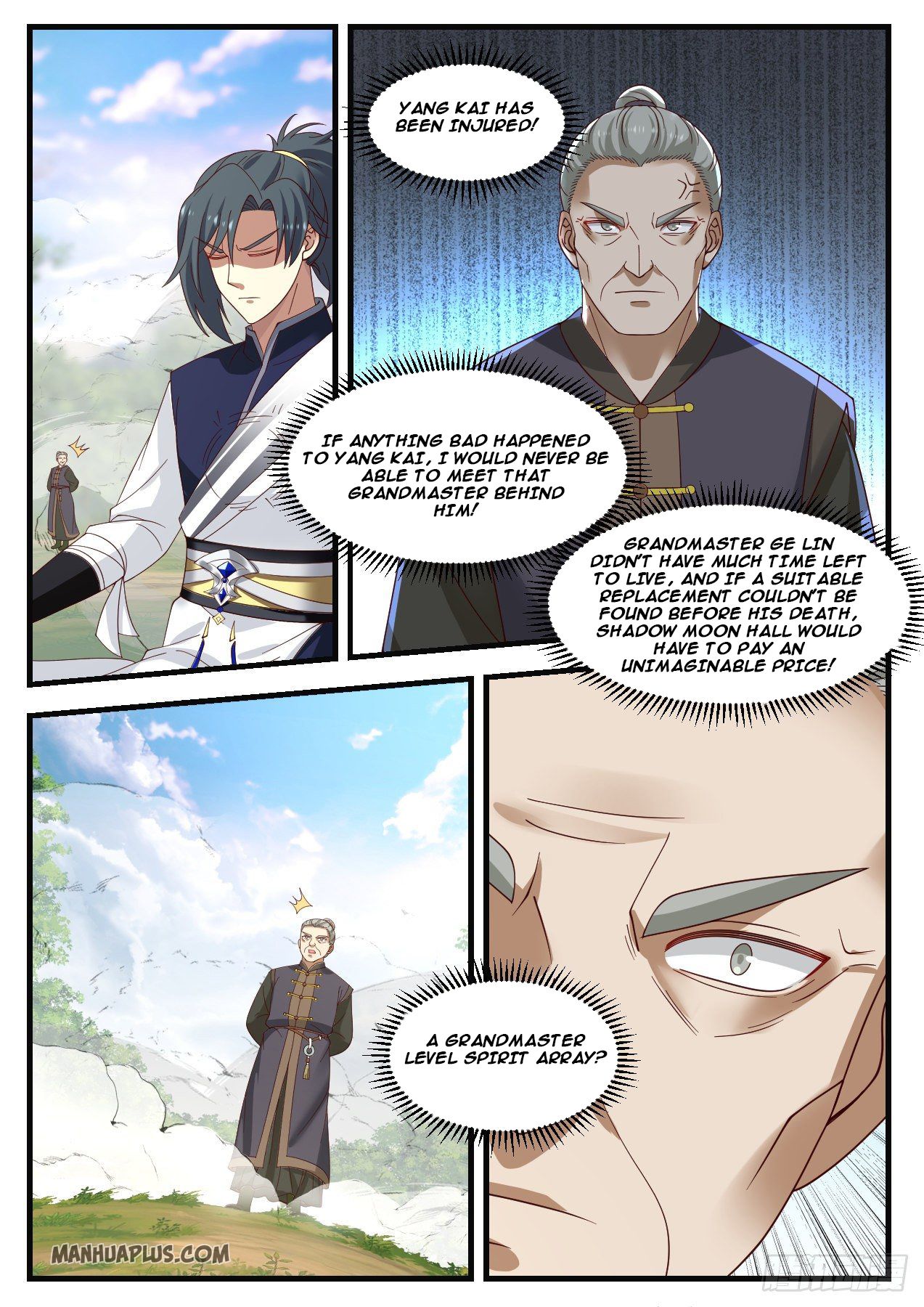 Martial Peak Chapter 1041 - 6