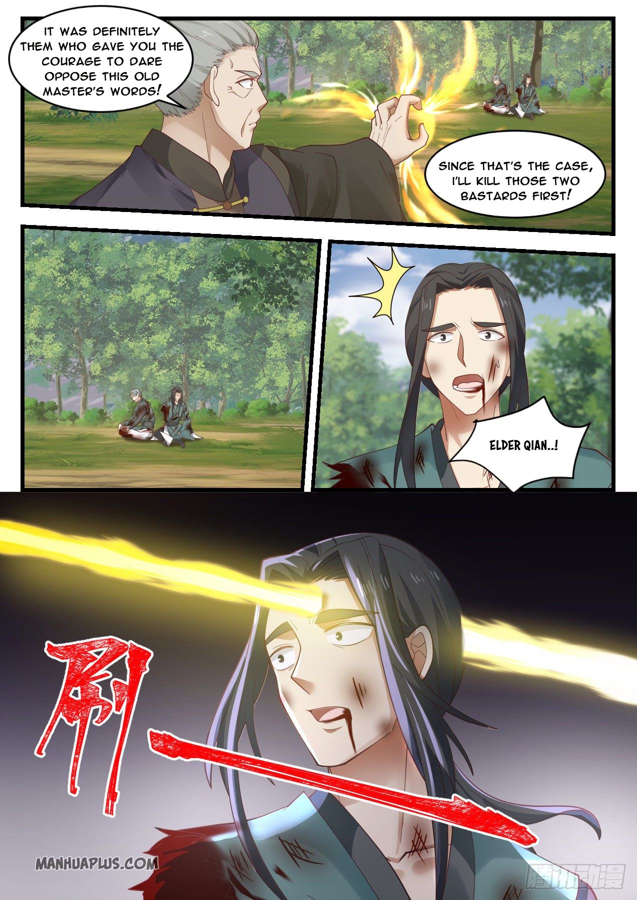 Martial Peak Chapter 1043 - 4