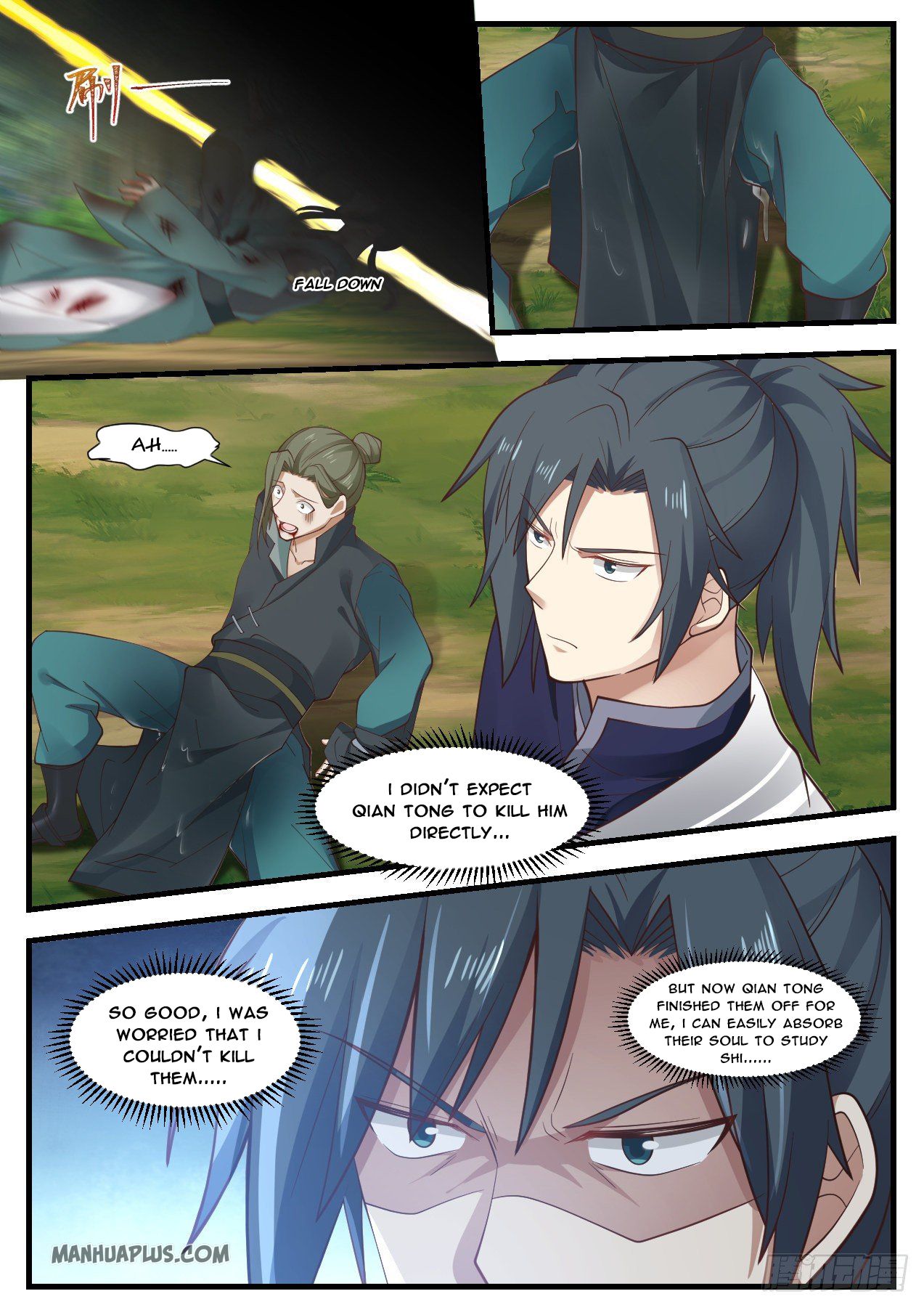 Martial Peak Chapter 1043 - 5
