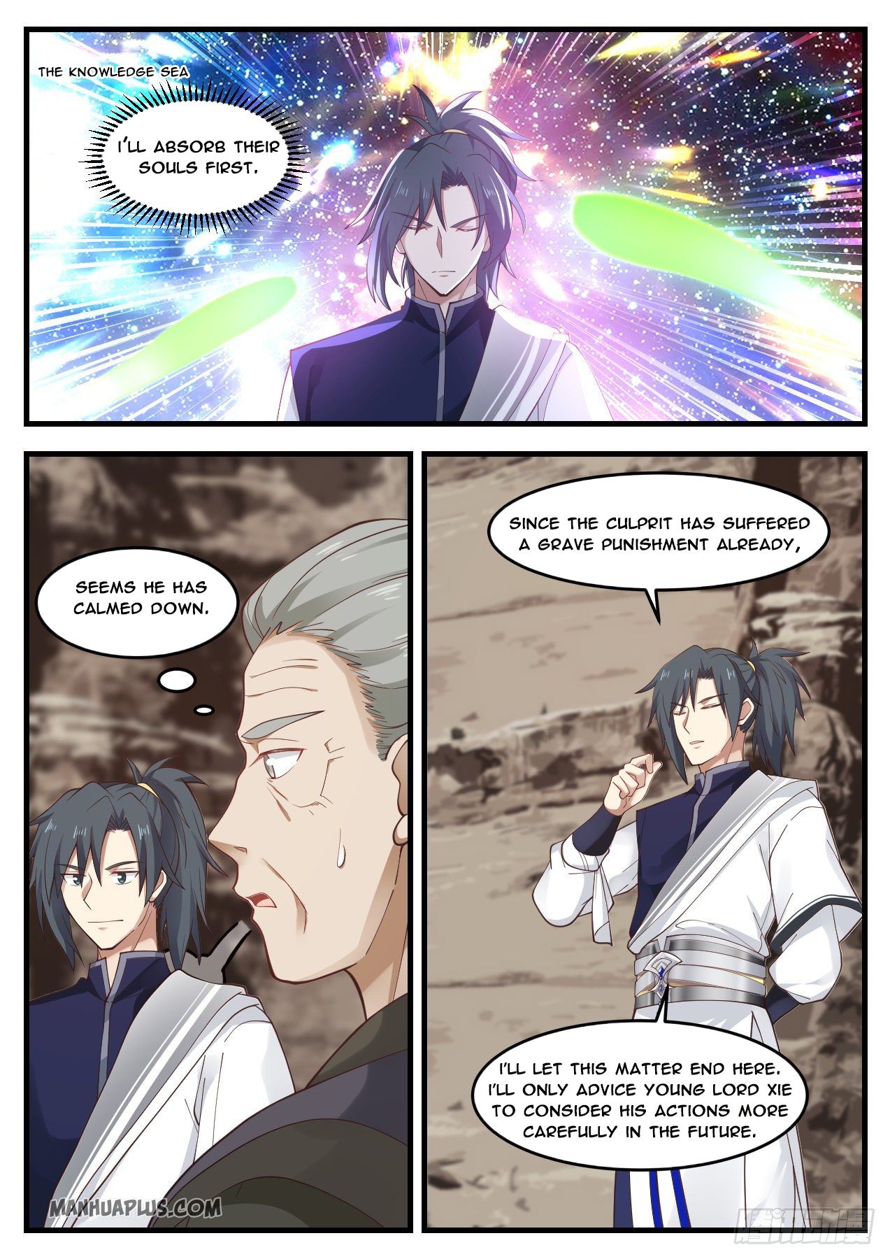Martial Peak Chapter 1043 - 6