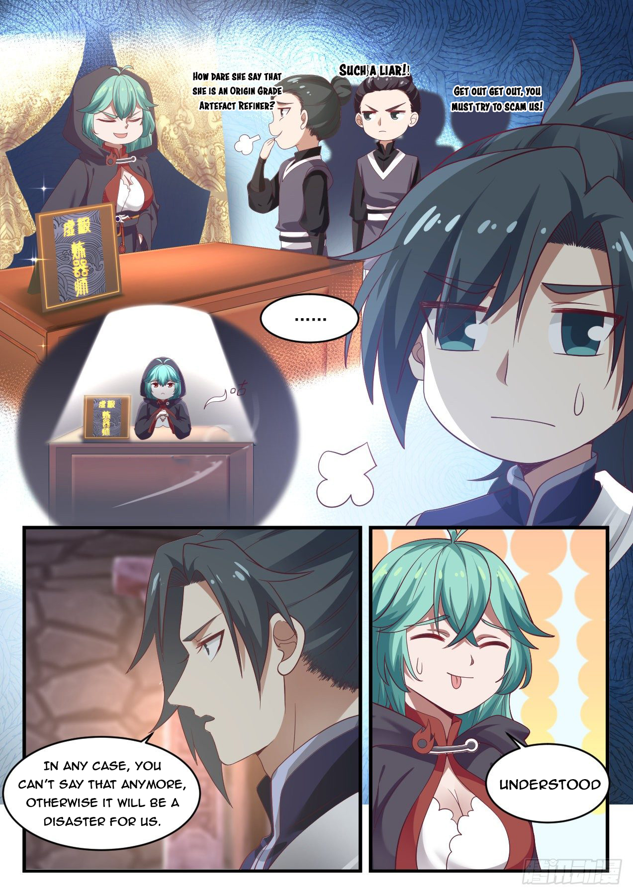 Martial Peak Chapter 1044 - 12