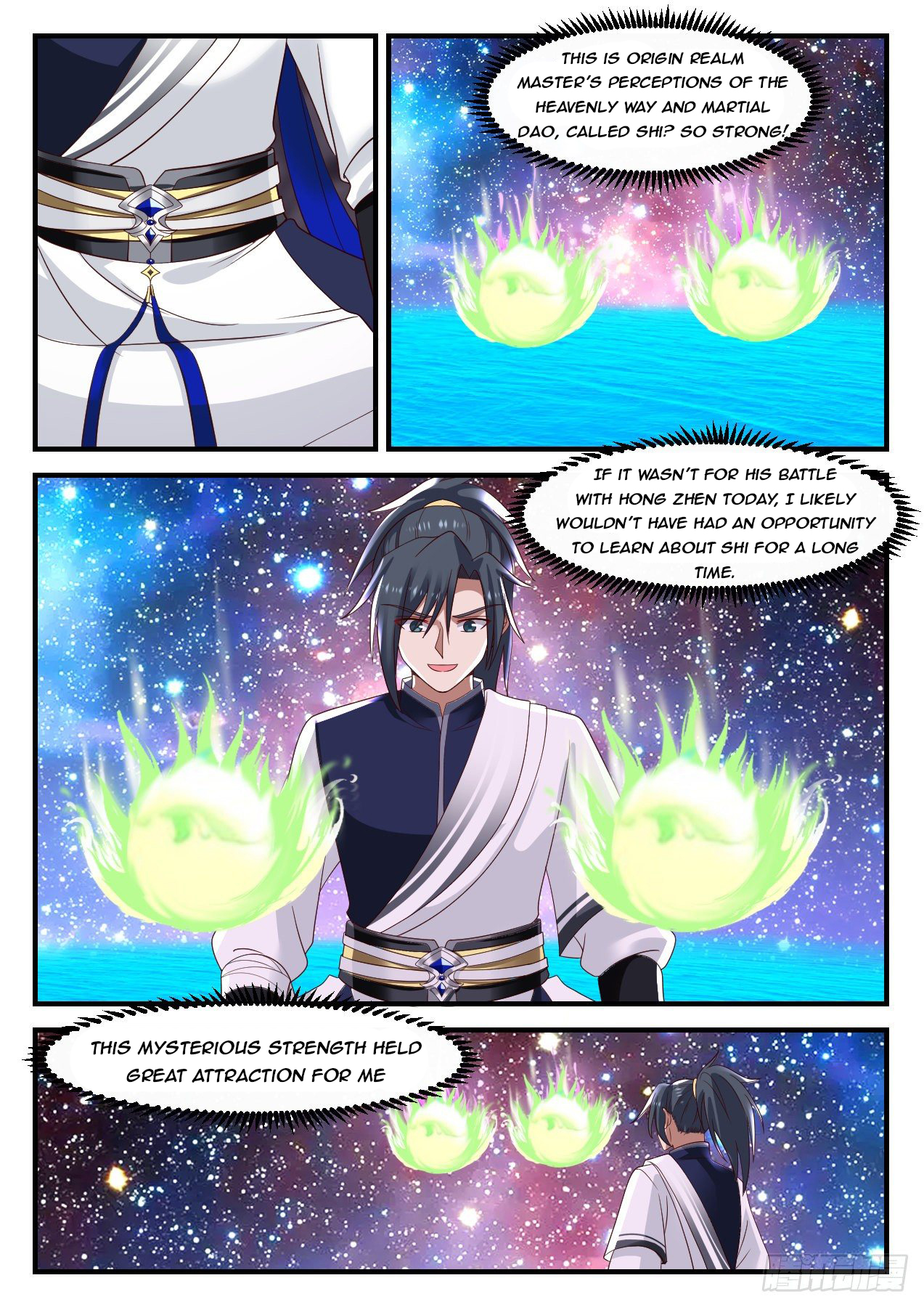 Martial Peak Chapter 1045 - 5