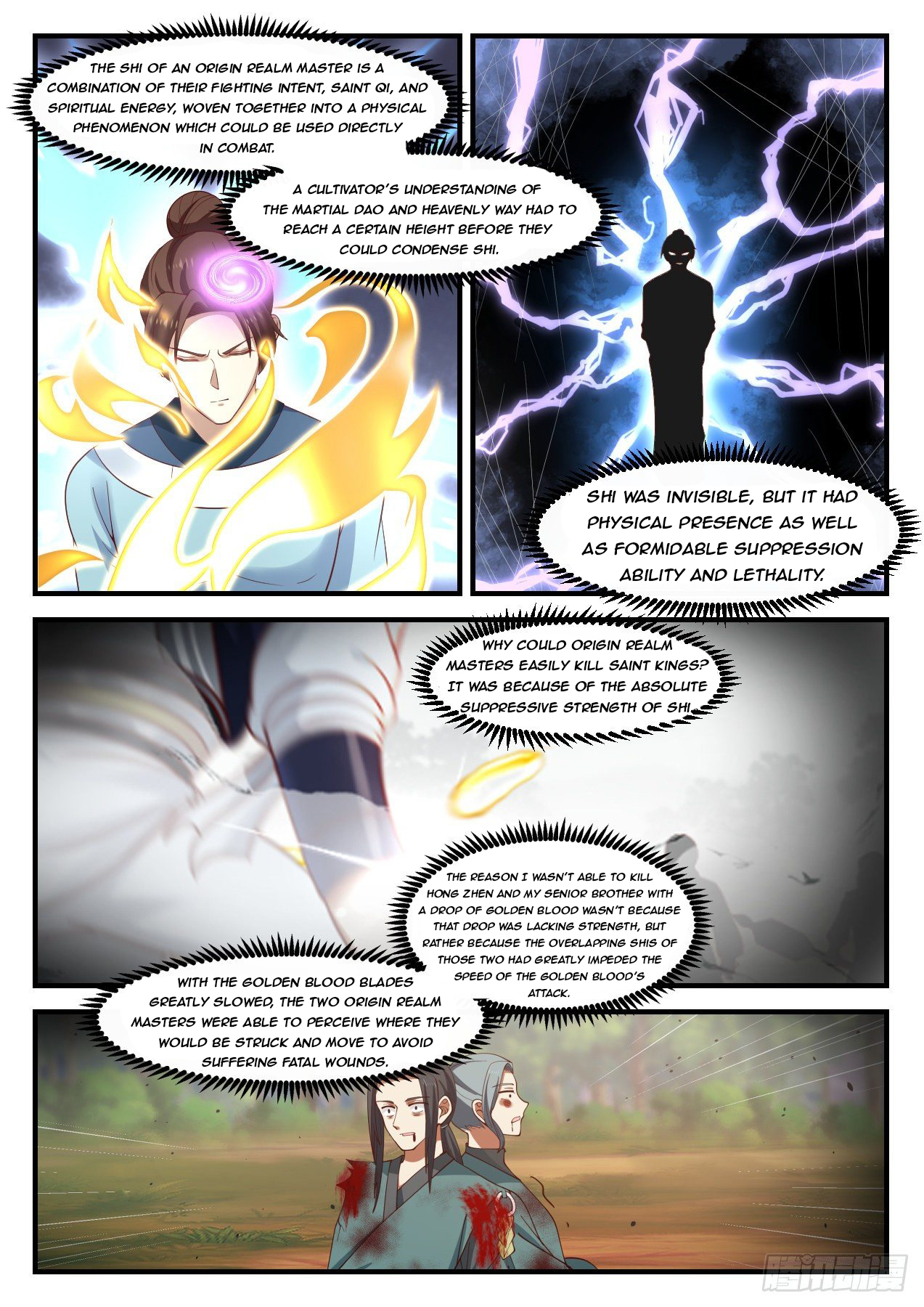 Martial Peak Chapter 1045 - 9