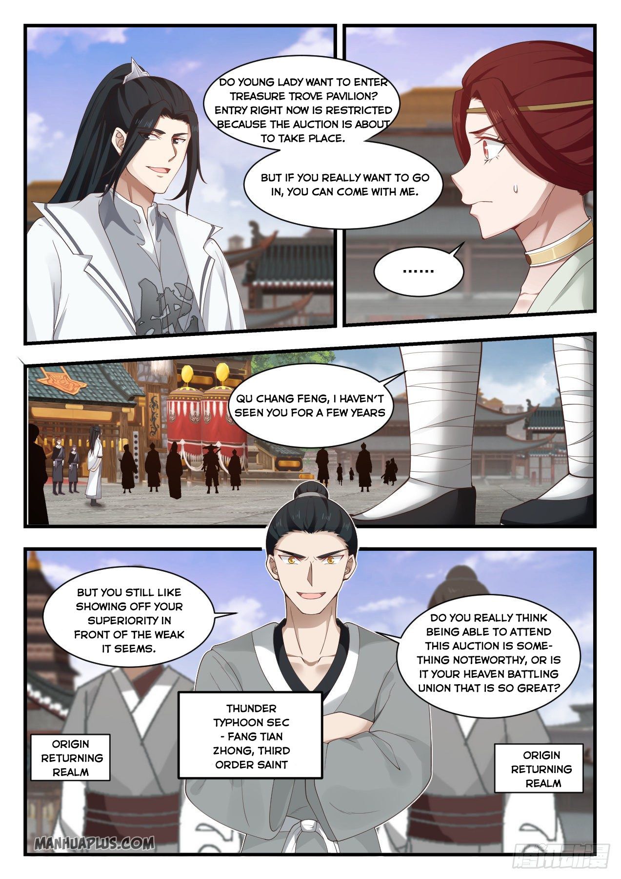 Martial Peak Chapter 1047 - 5