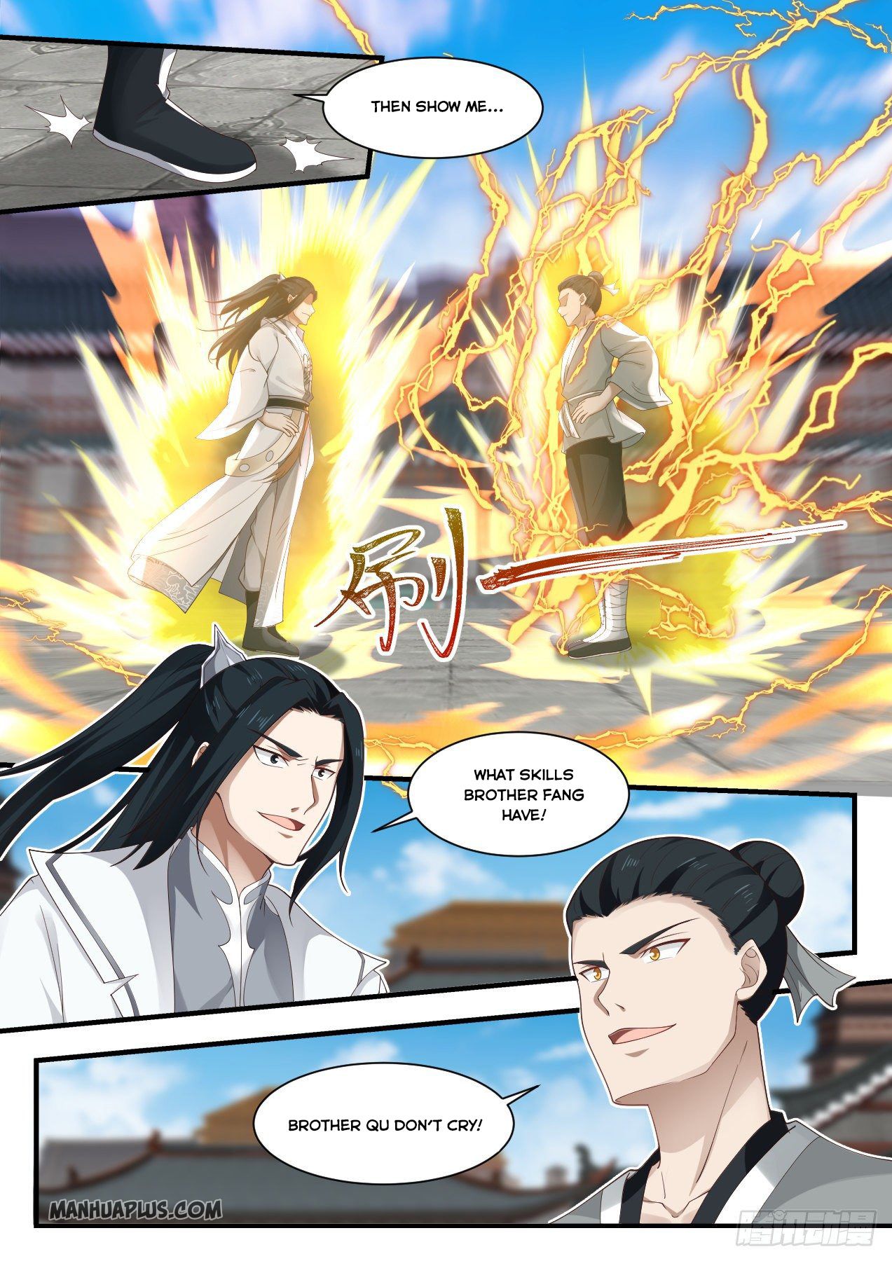 Martial Peak Chapter 1047 - 7