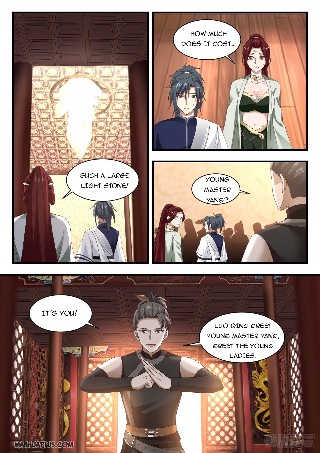 Martial Peak Chapter 1048 - 7