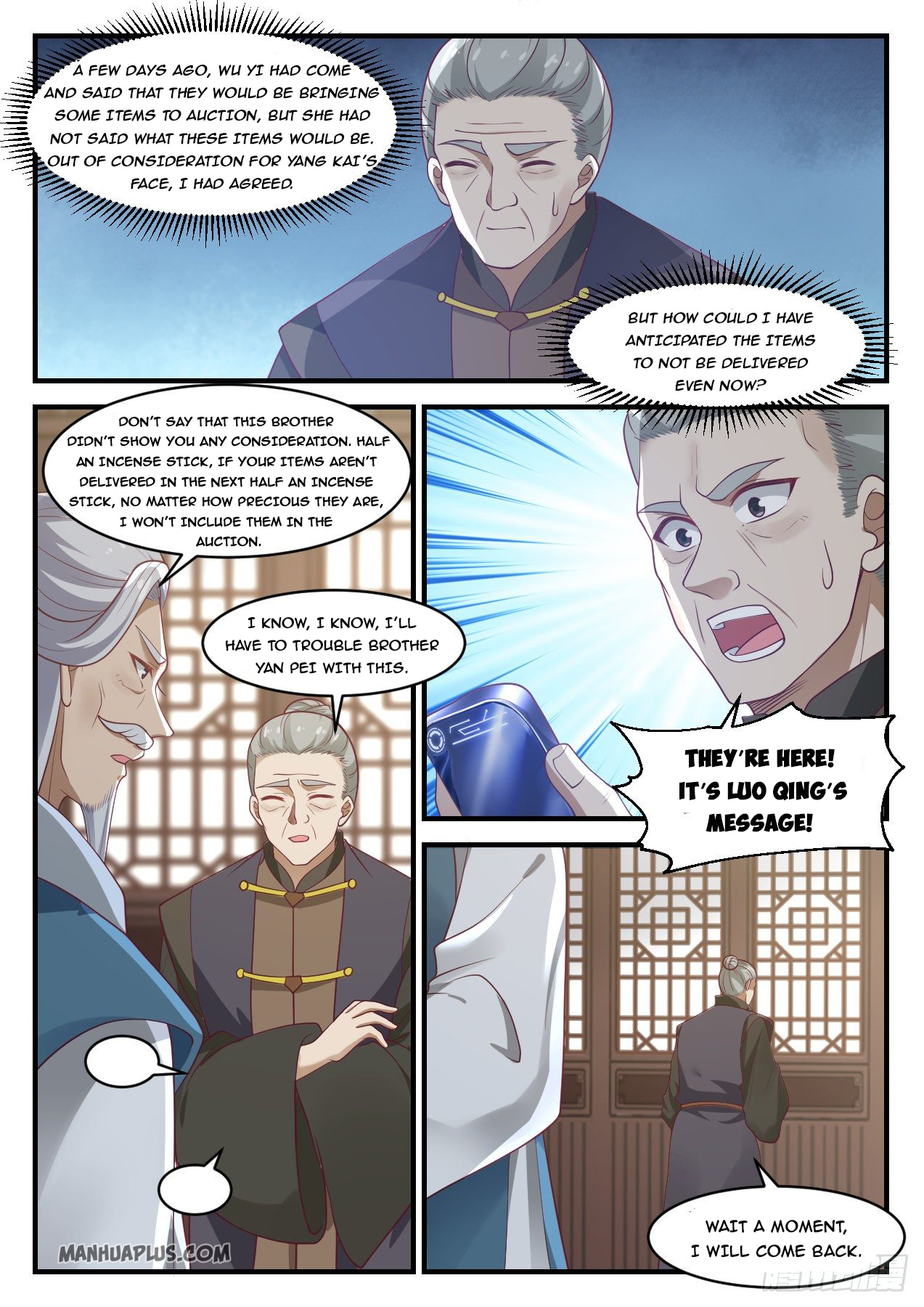 Martial Peak Chapter 1049 - 7