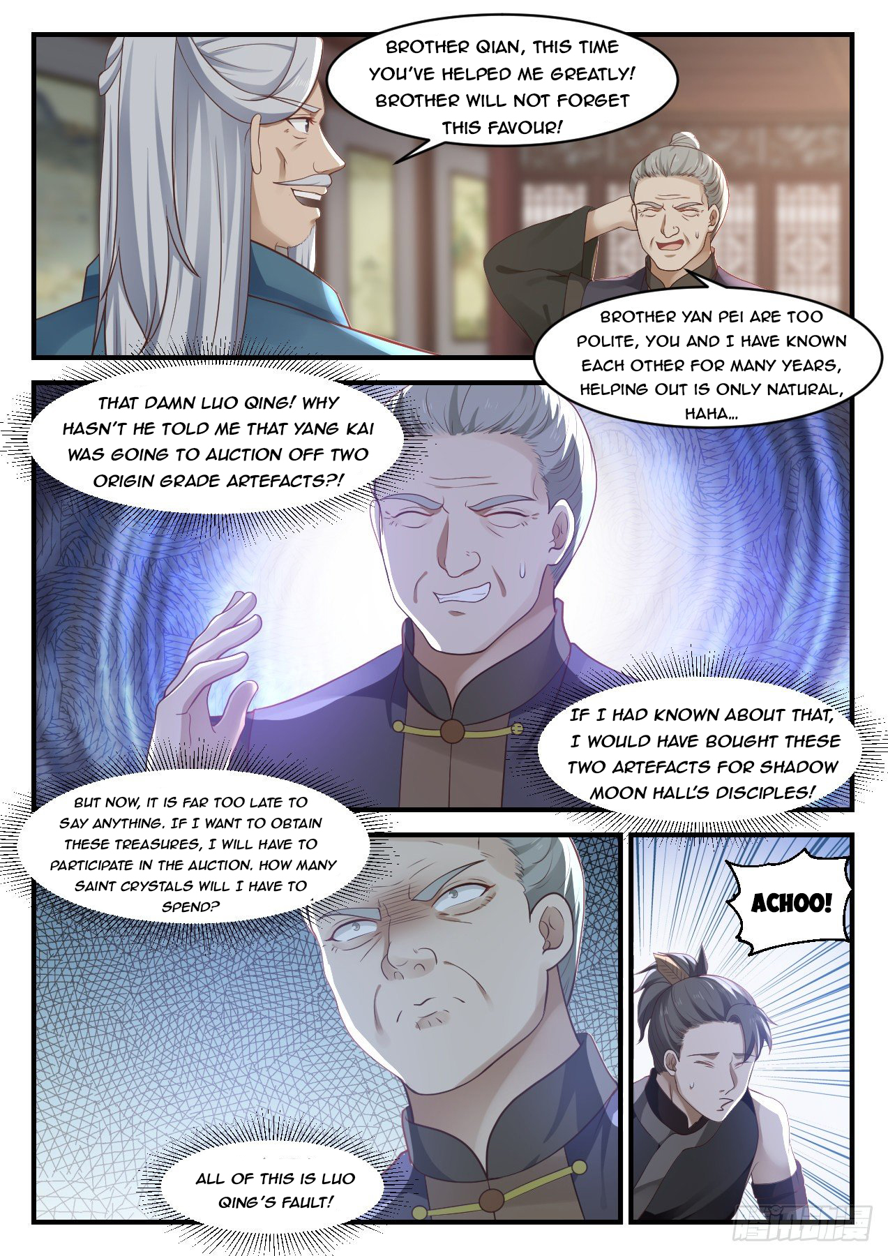 Martial Peak Chapter 1050 - 2