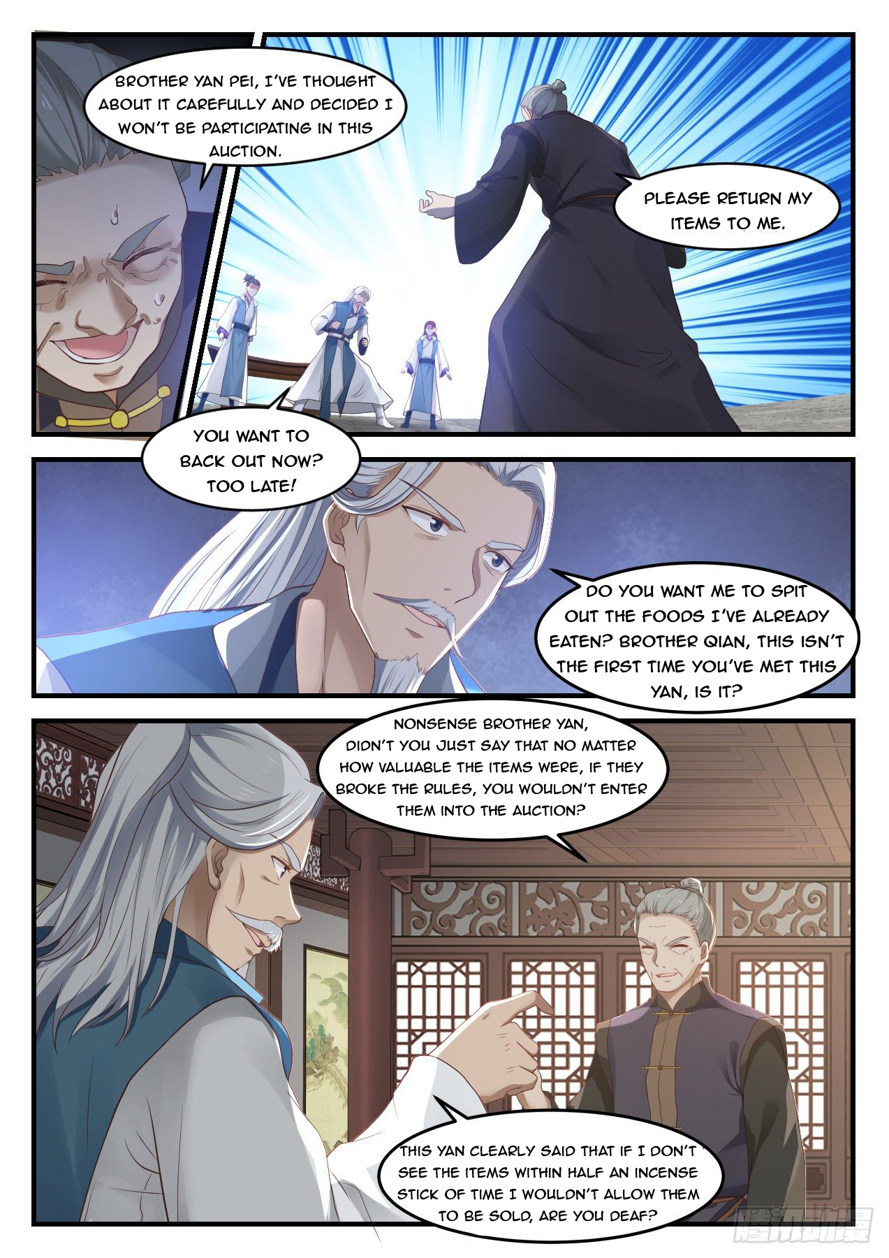 Martial Peak Chapter 1050 - 6