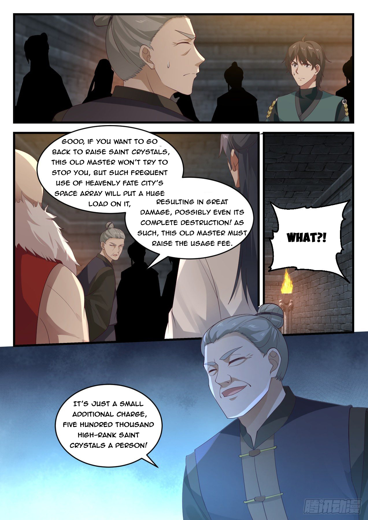 Martial Peak Chapter 1051 - 7