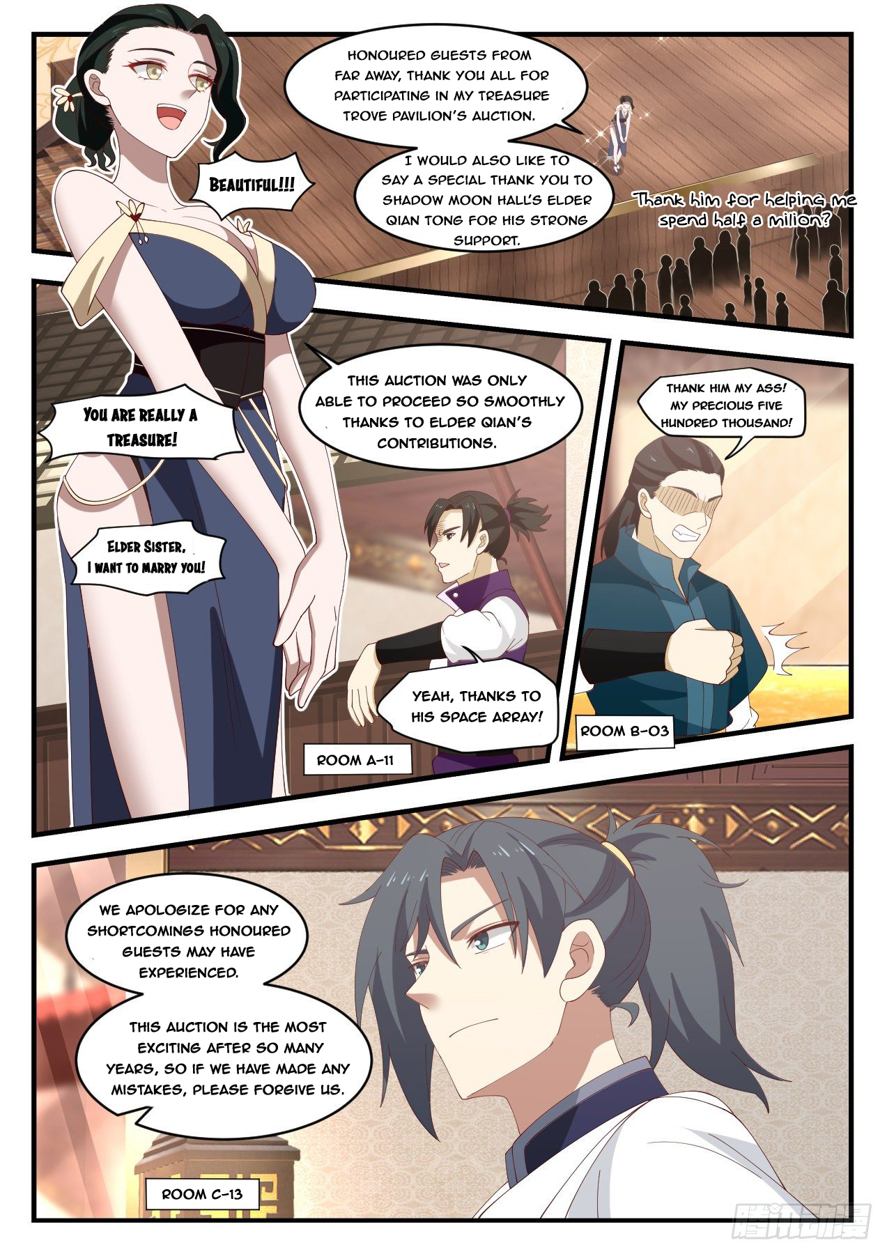 Martial Peak Chapter 1052 - 6