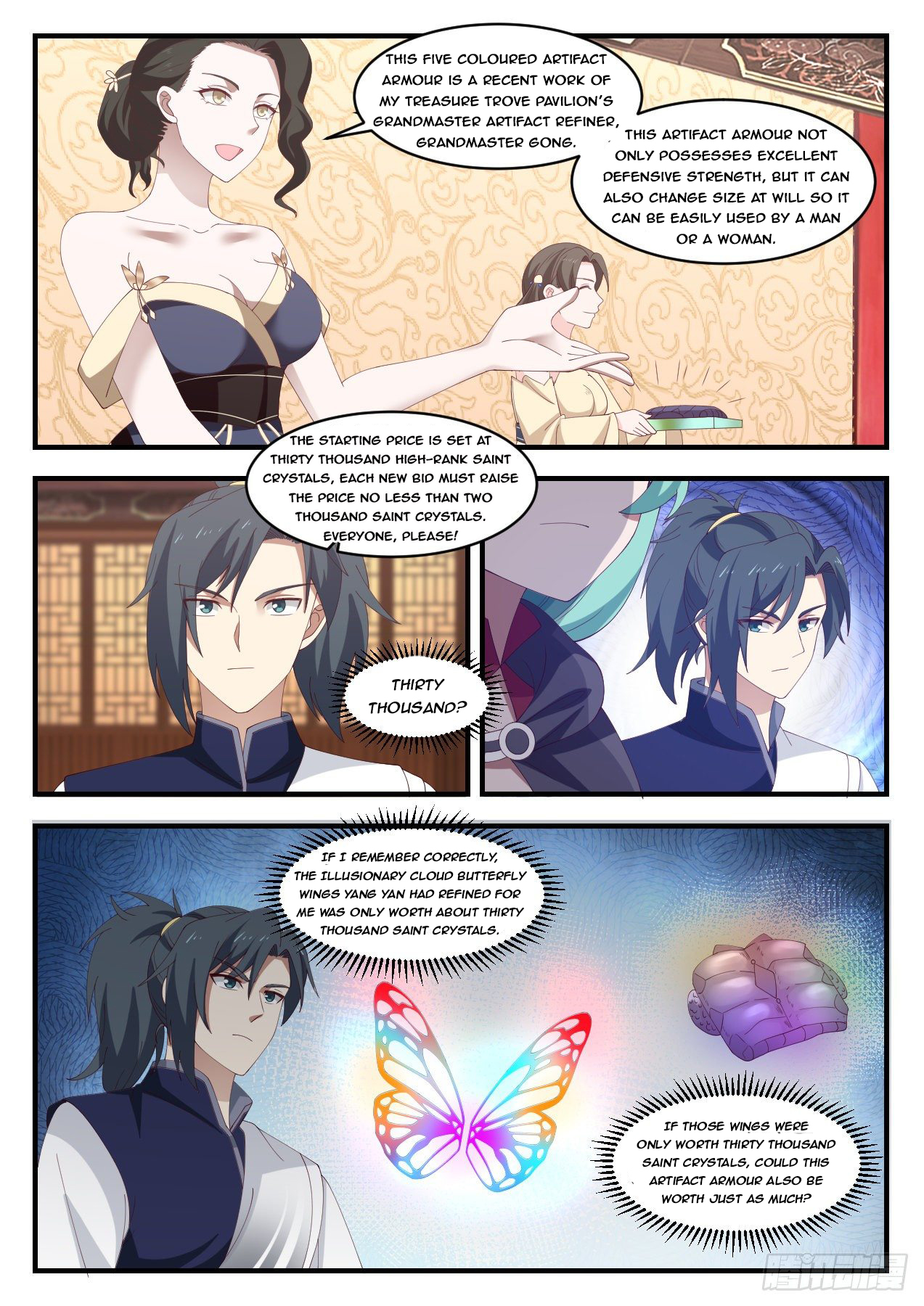 Martial Peak Chapter 1052 - 8