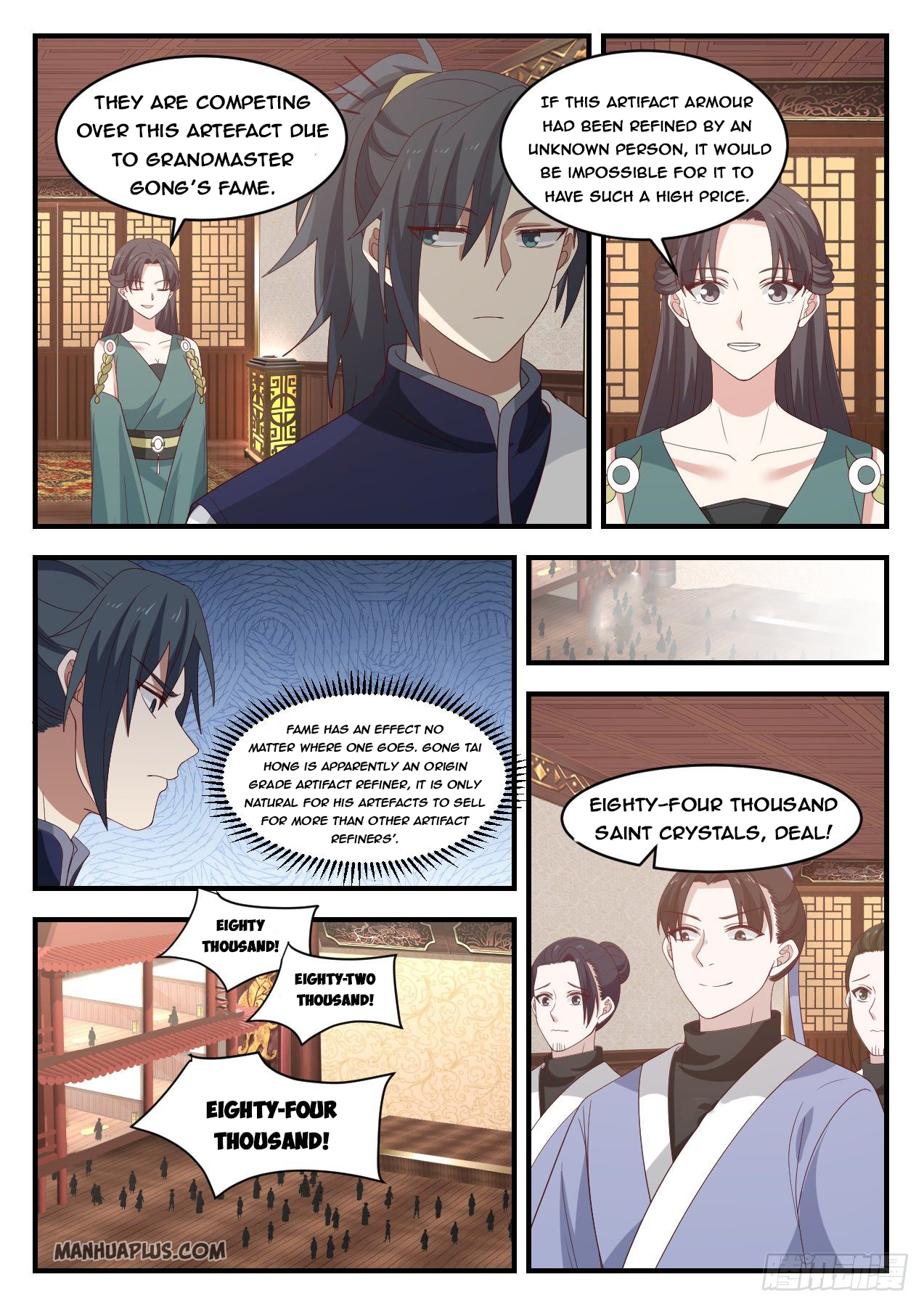 Martial Peak Chapter 1052 - 11