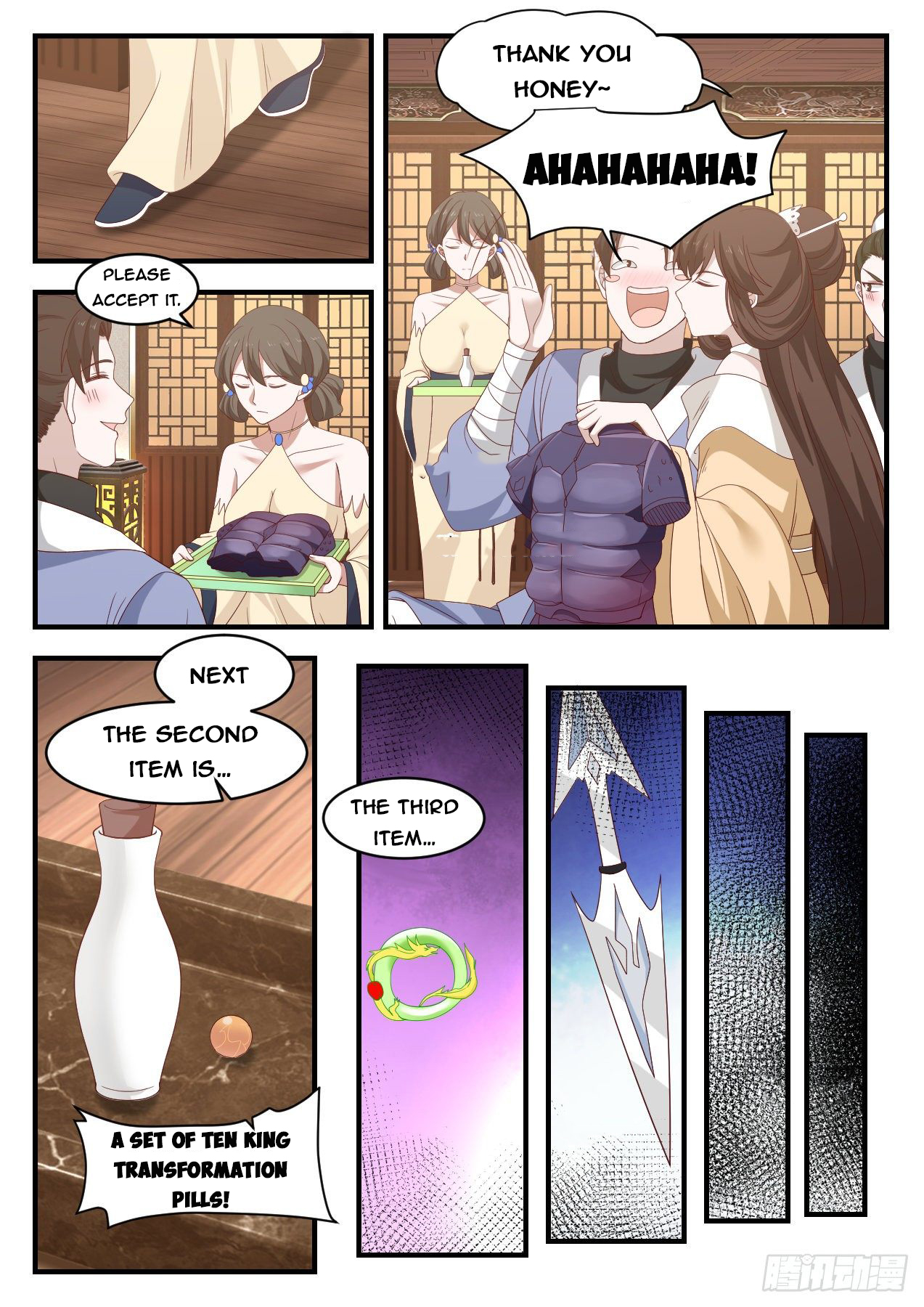 Martial Peak Chapter 1052 - 12