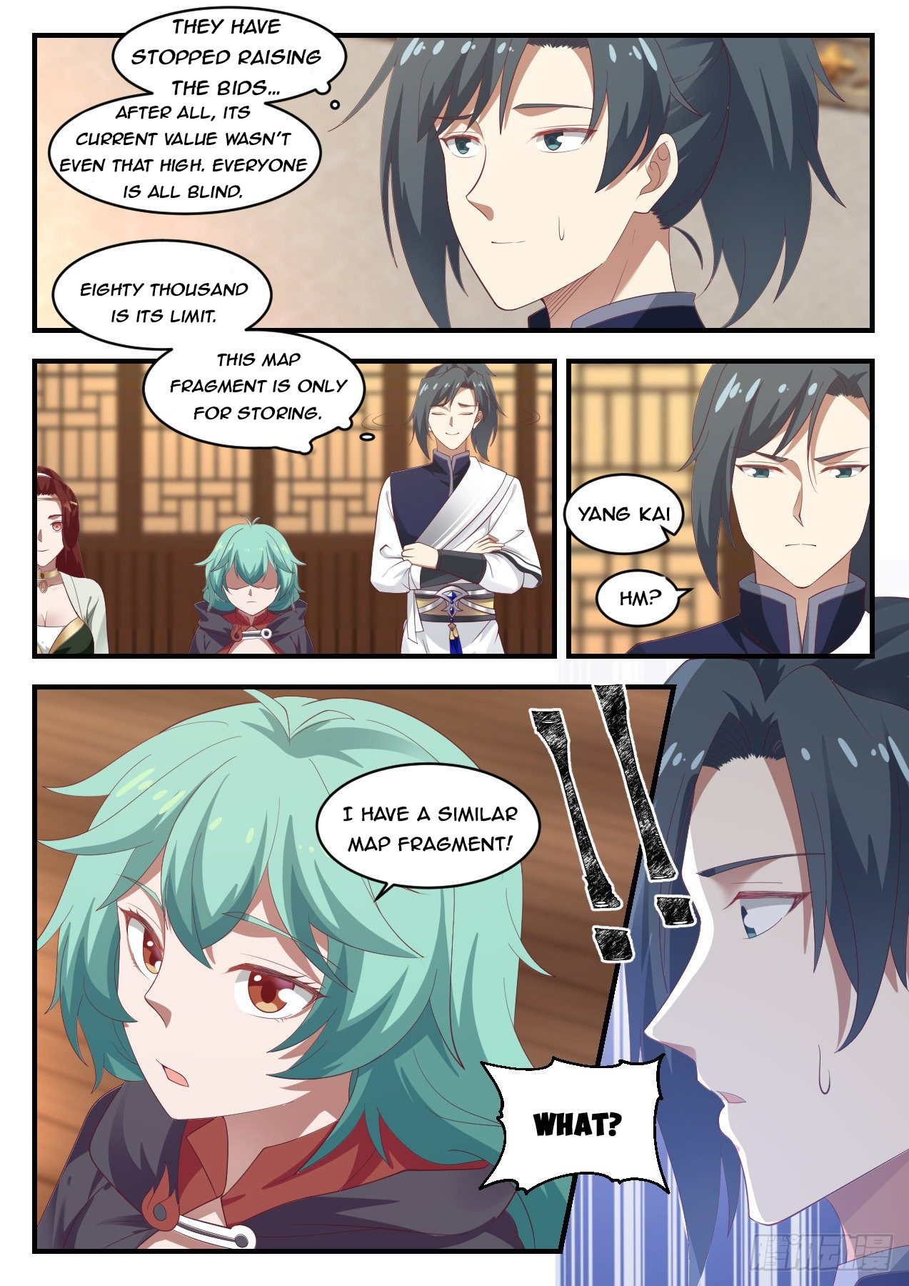 Martial Peak Chapter 1053 - 6