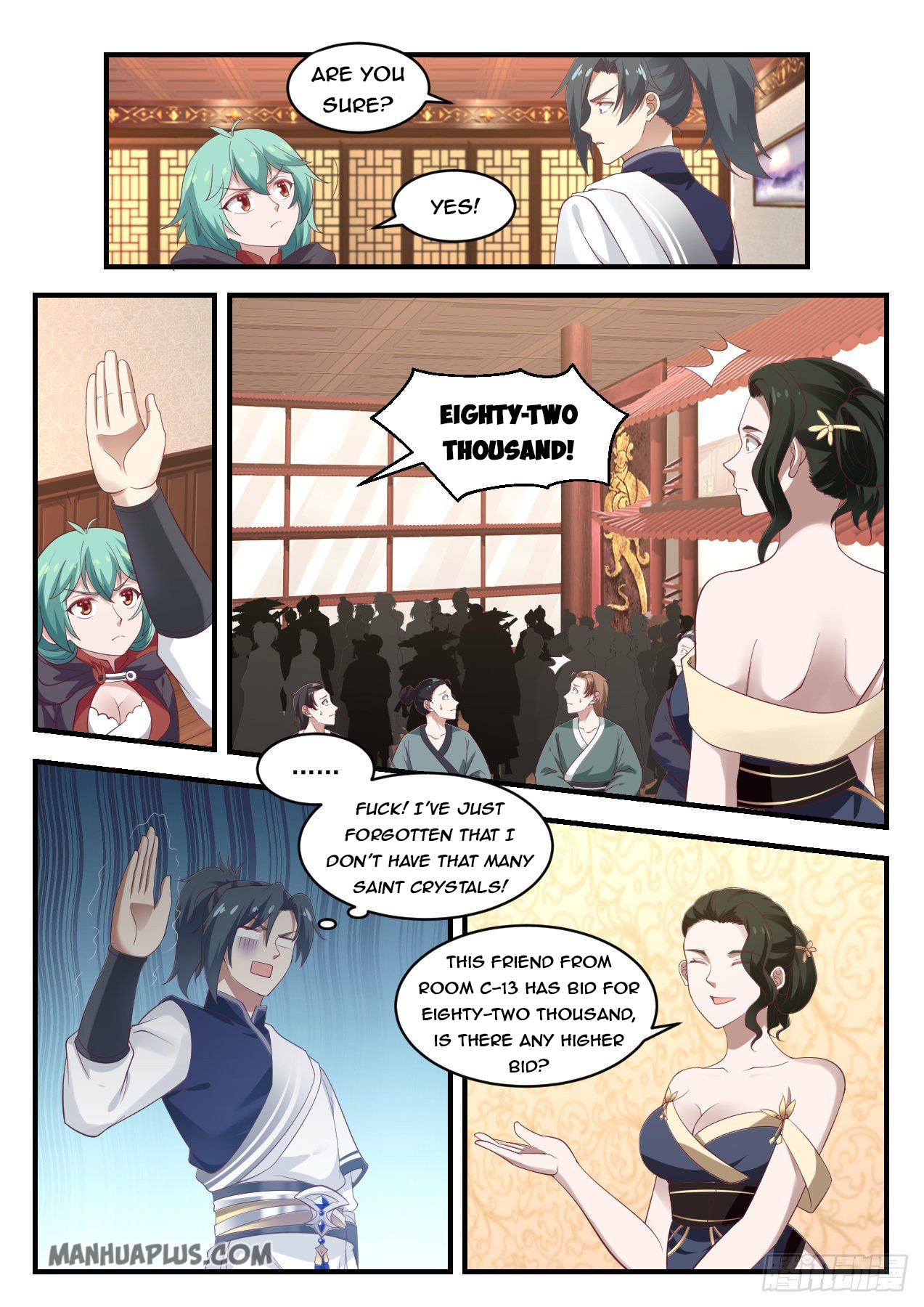 Martial Peak Chapter 1053 - 7