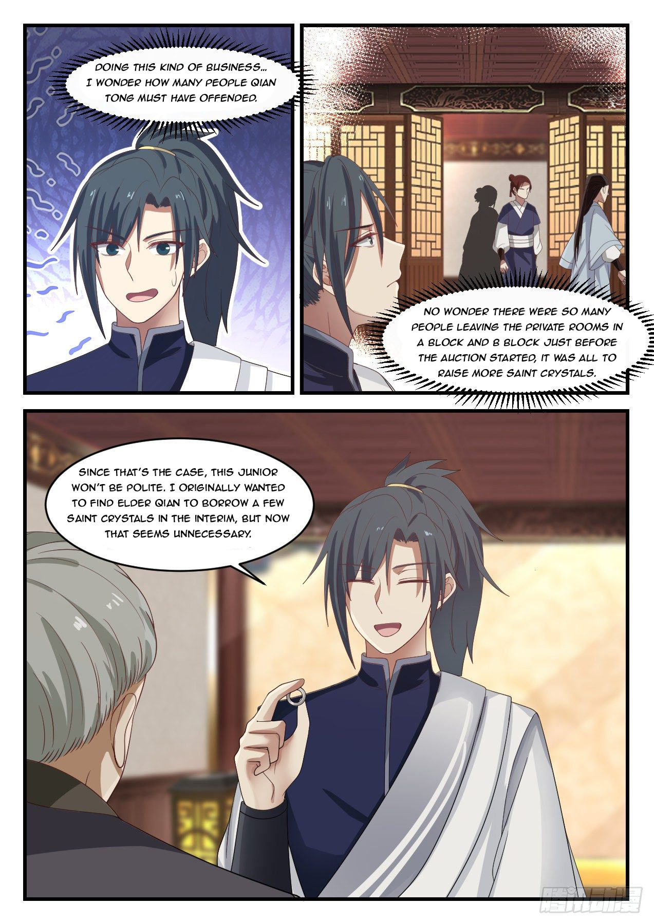 Martial Peak Chapter 1054 - 3