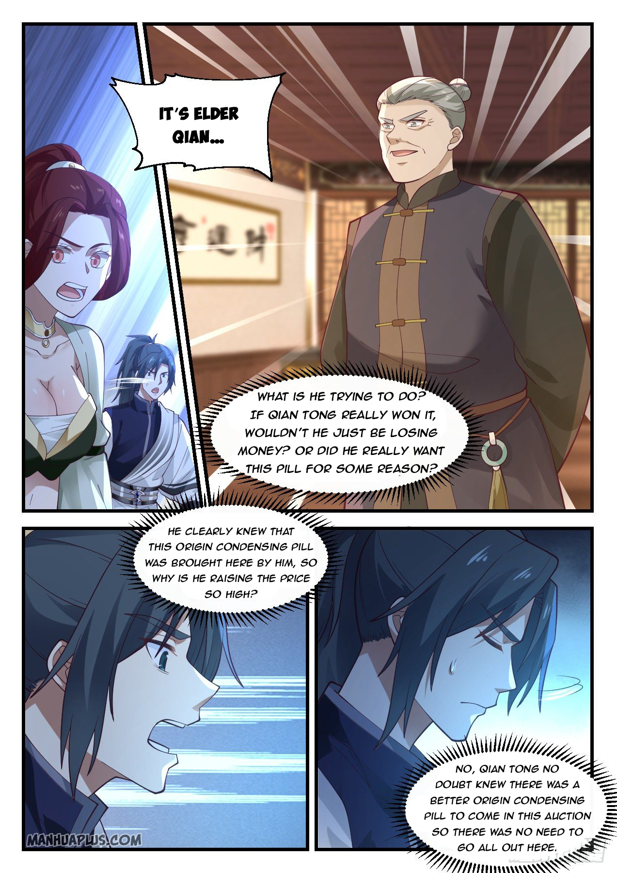 Martial Peak Chapter 1054 - 12