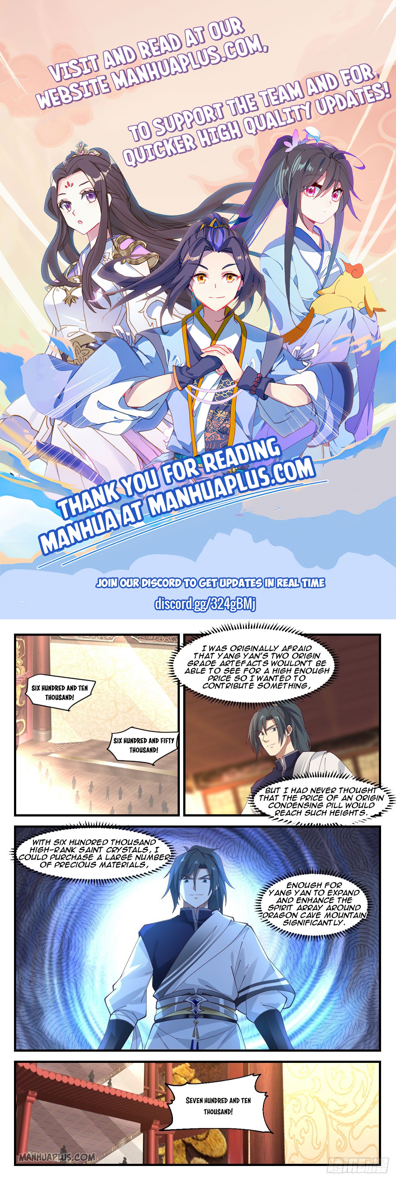 Martial Peak Chapter 1055 - 1
