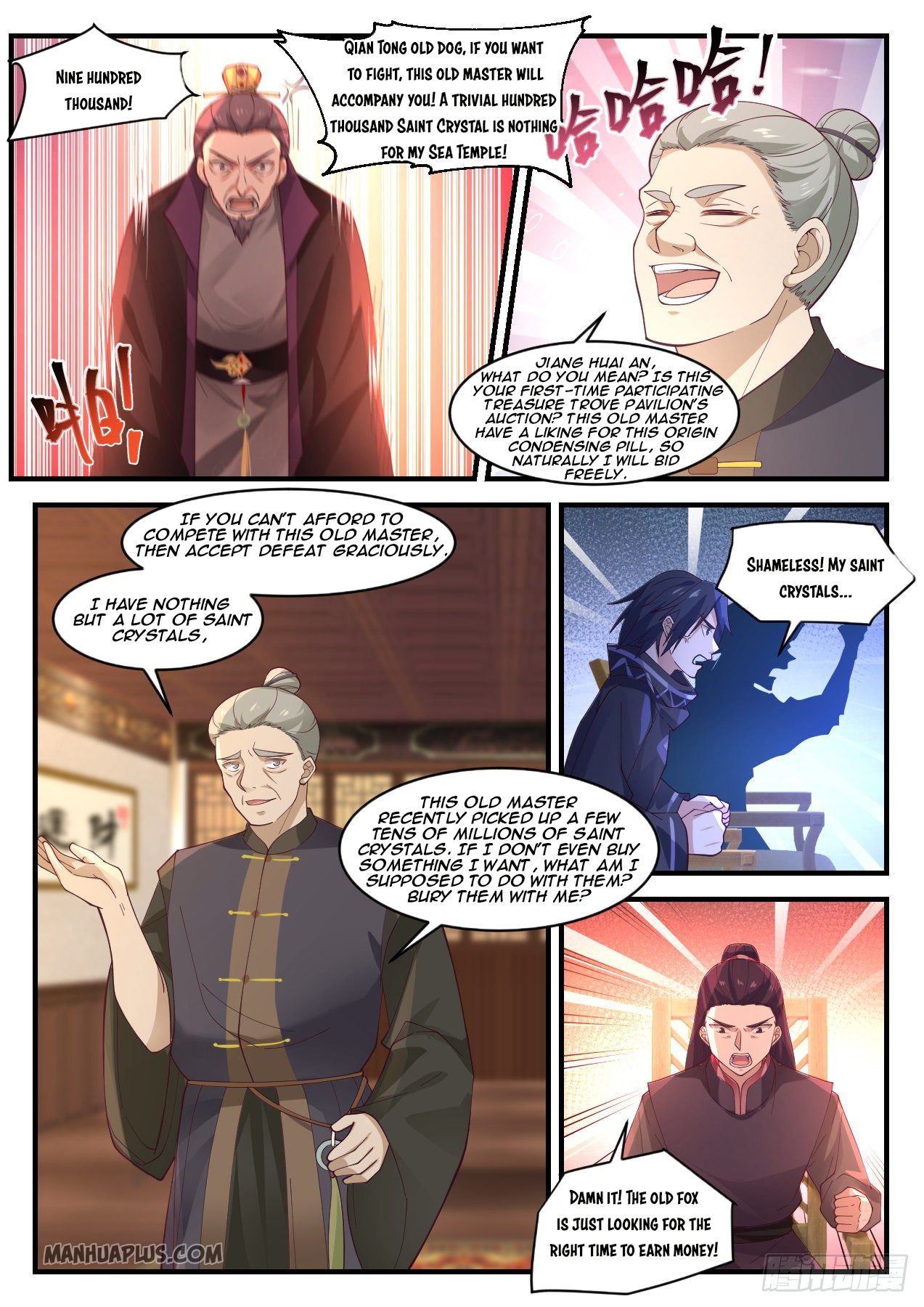 Martial Peak Chapter 1055 - 4