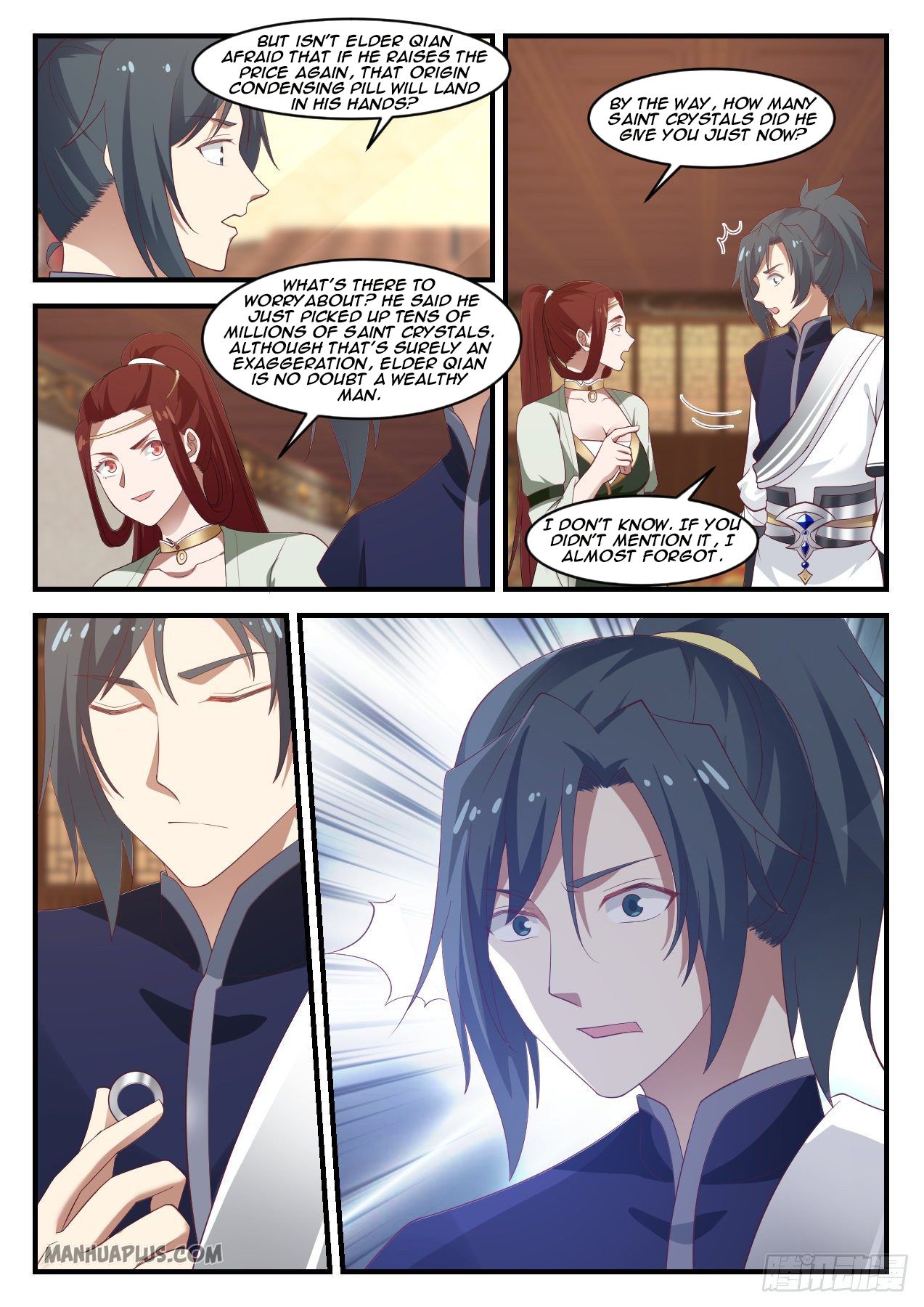 Martial Peak Chapter 1055 - 7