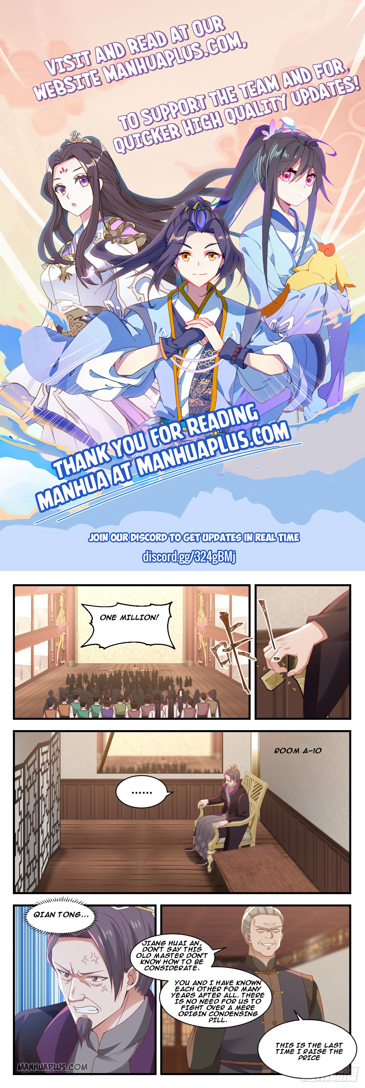 Martial Peak Chapter 1056 - 1