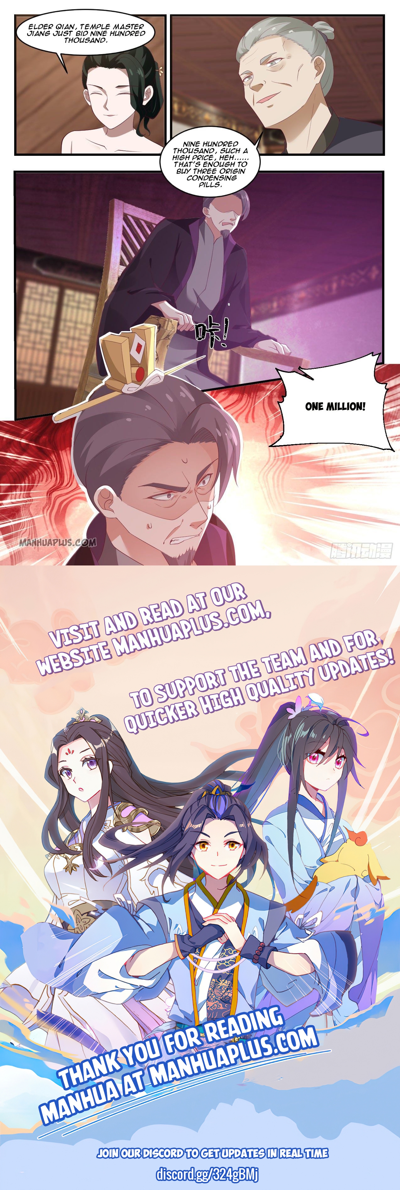 Martial Peak Chapter 1055 - 12
