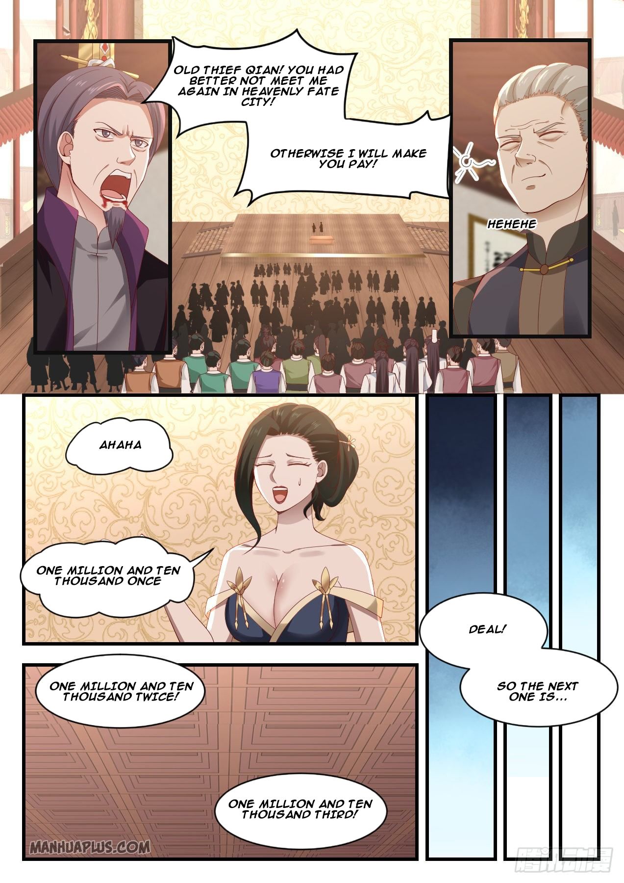 Martial Peak Chapter 1056 - 3