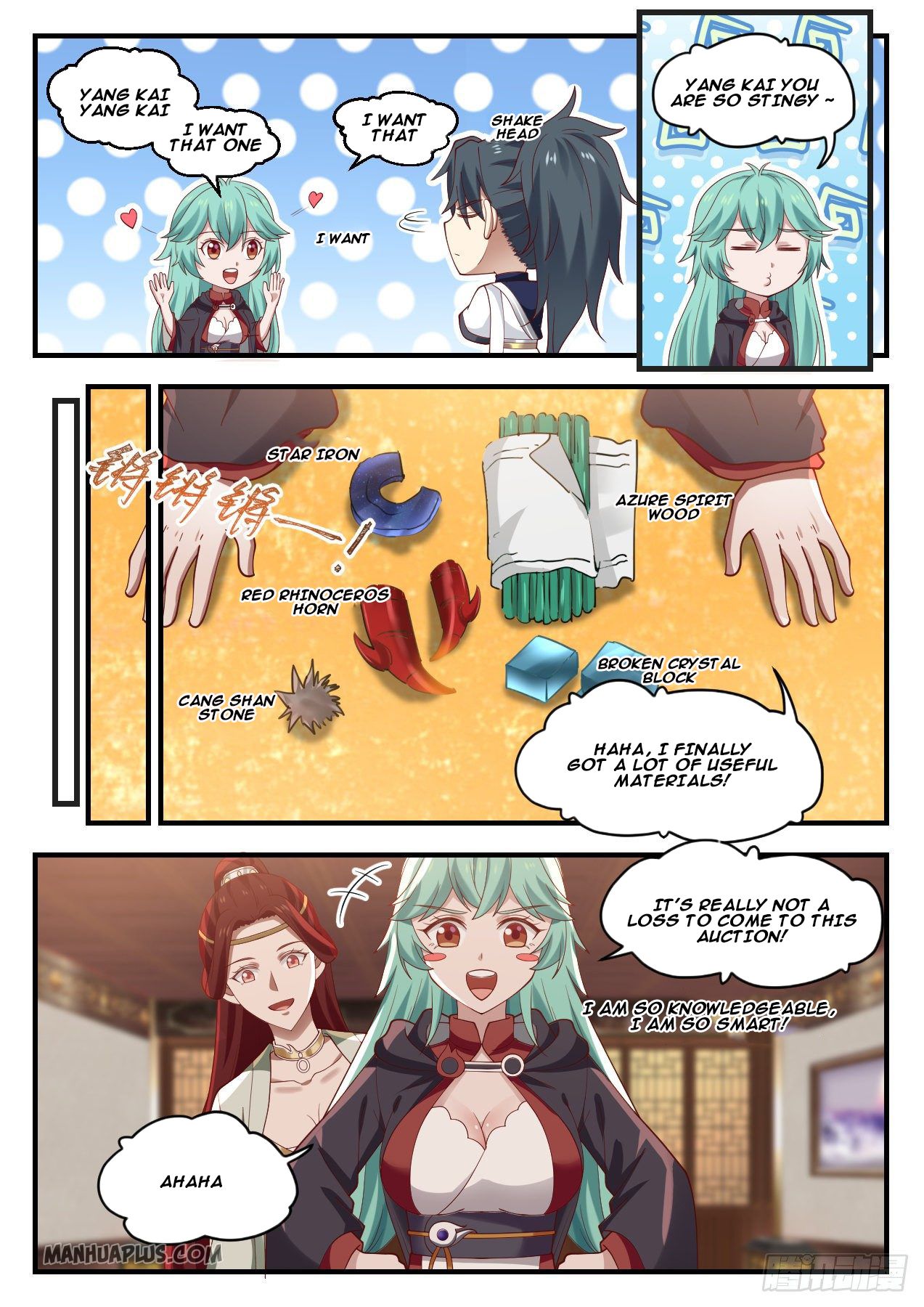 Martial Peak Chapter 1056 - 5