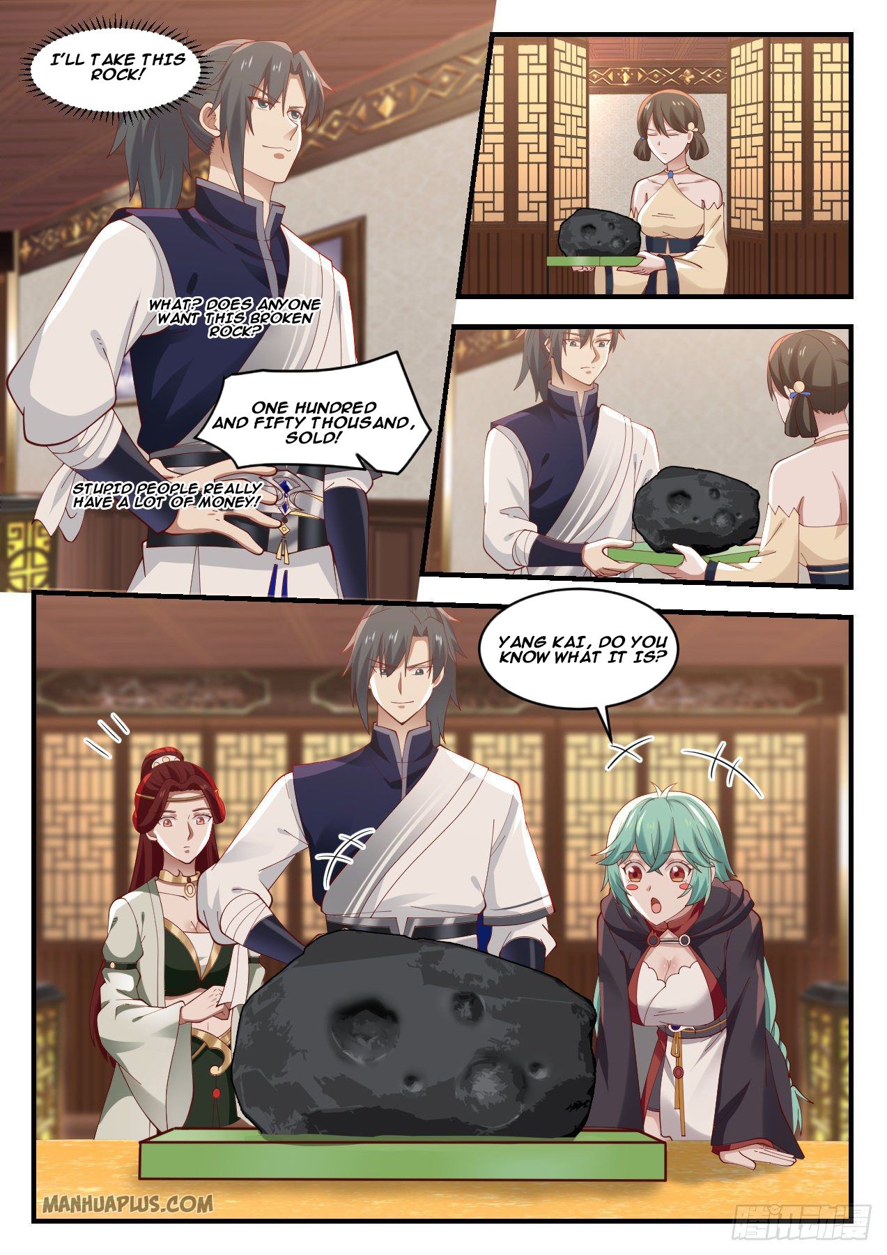 Martial Peak Chapter 1056 - 7