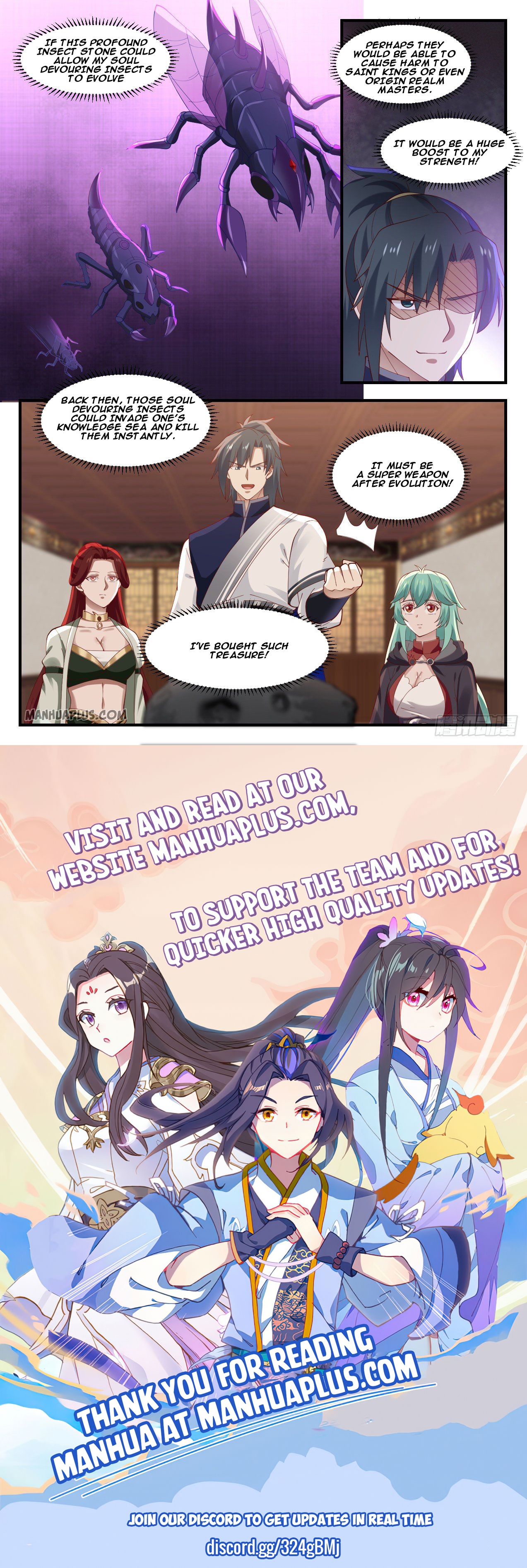 Martial Peak Chapter 1056 - 12