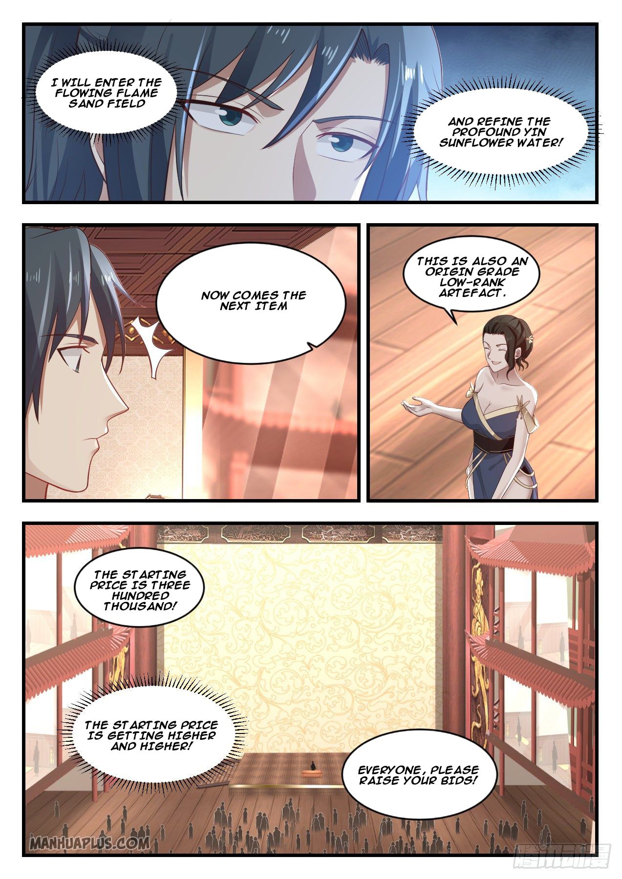 Martial Peak Chapter 1058 - 2