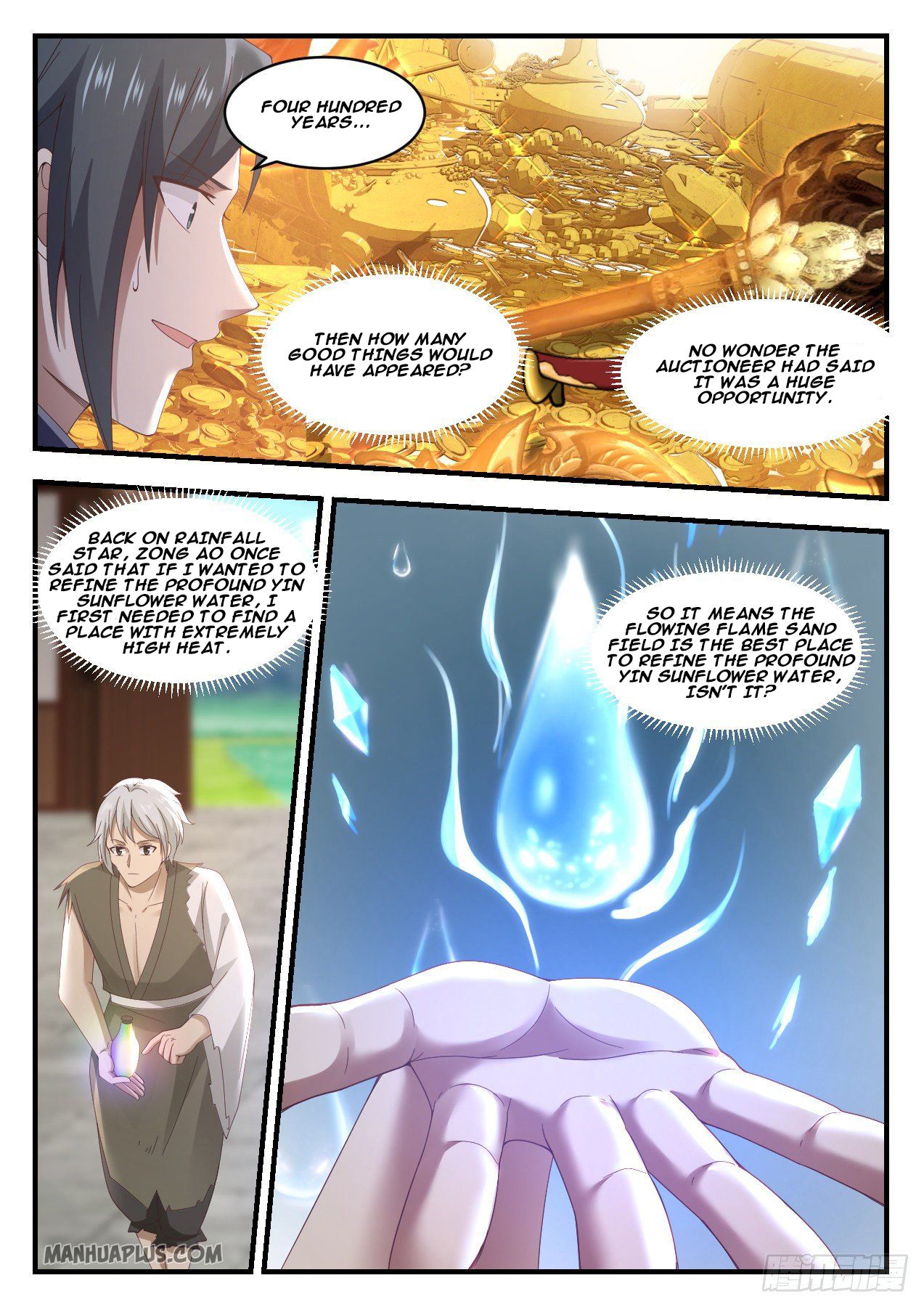 Martial Peak Chapter 1057 - 9