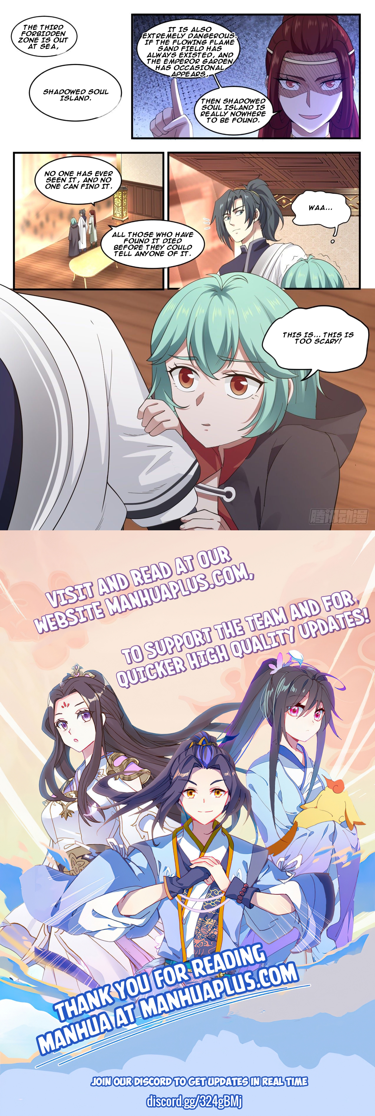 Martial Peak Chapter 1057 - 12