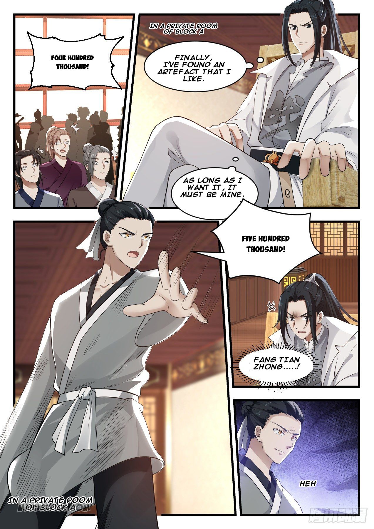 Martial Peak Chapter 1058 - 3