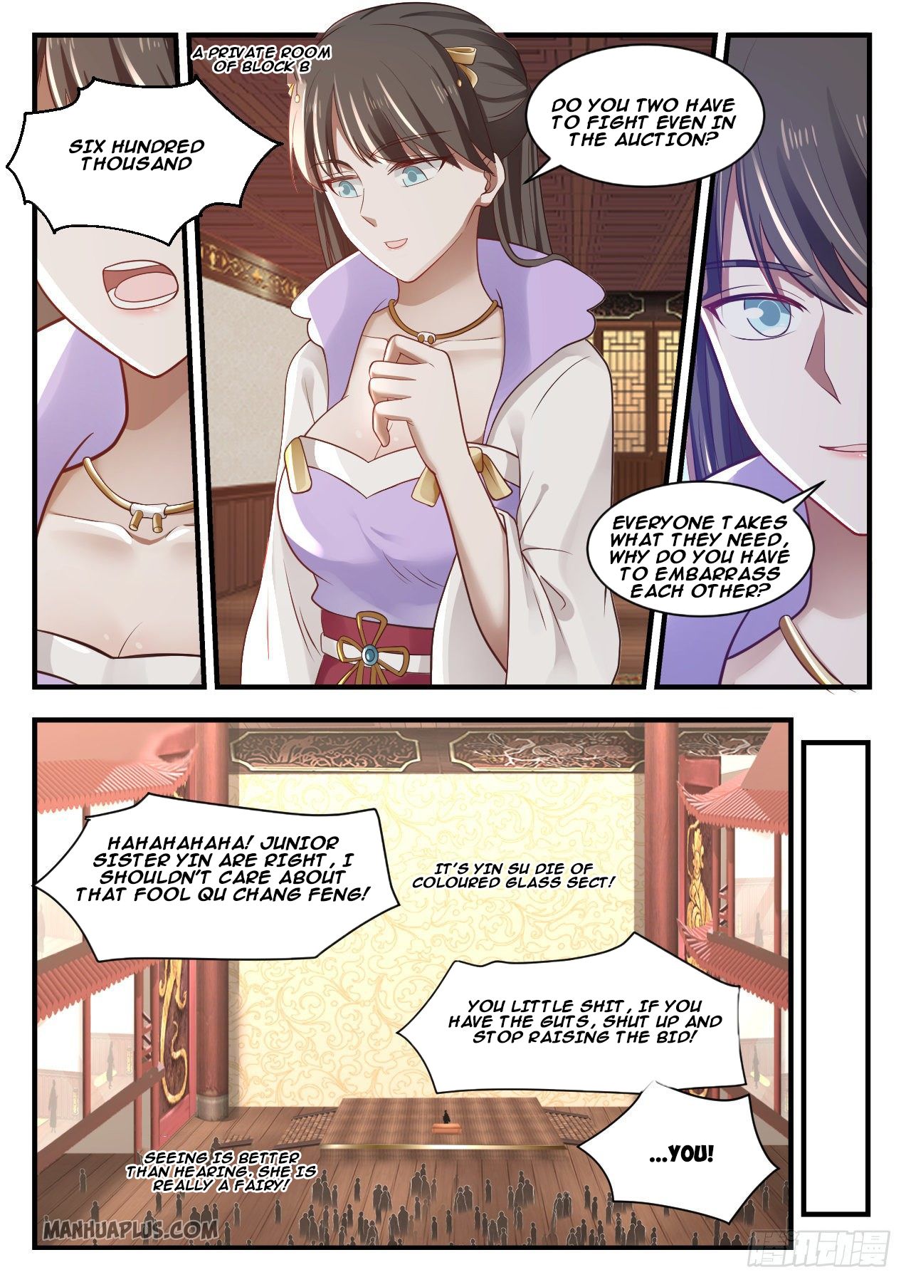 Martial Peak Chapter 1058 - 4