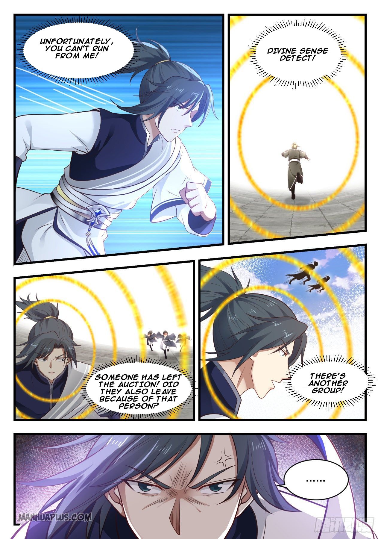 Martial Peak Chapter 1058 - 7