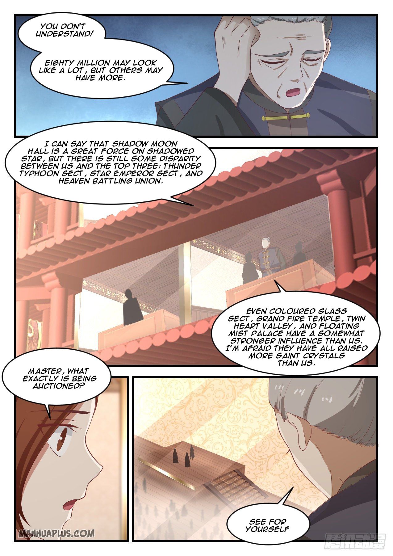 Martial Peak Chapter 1060 - 7