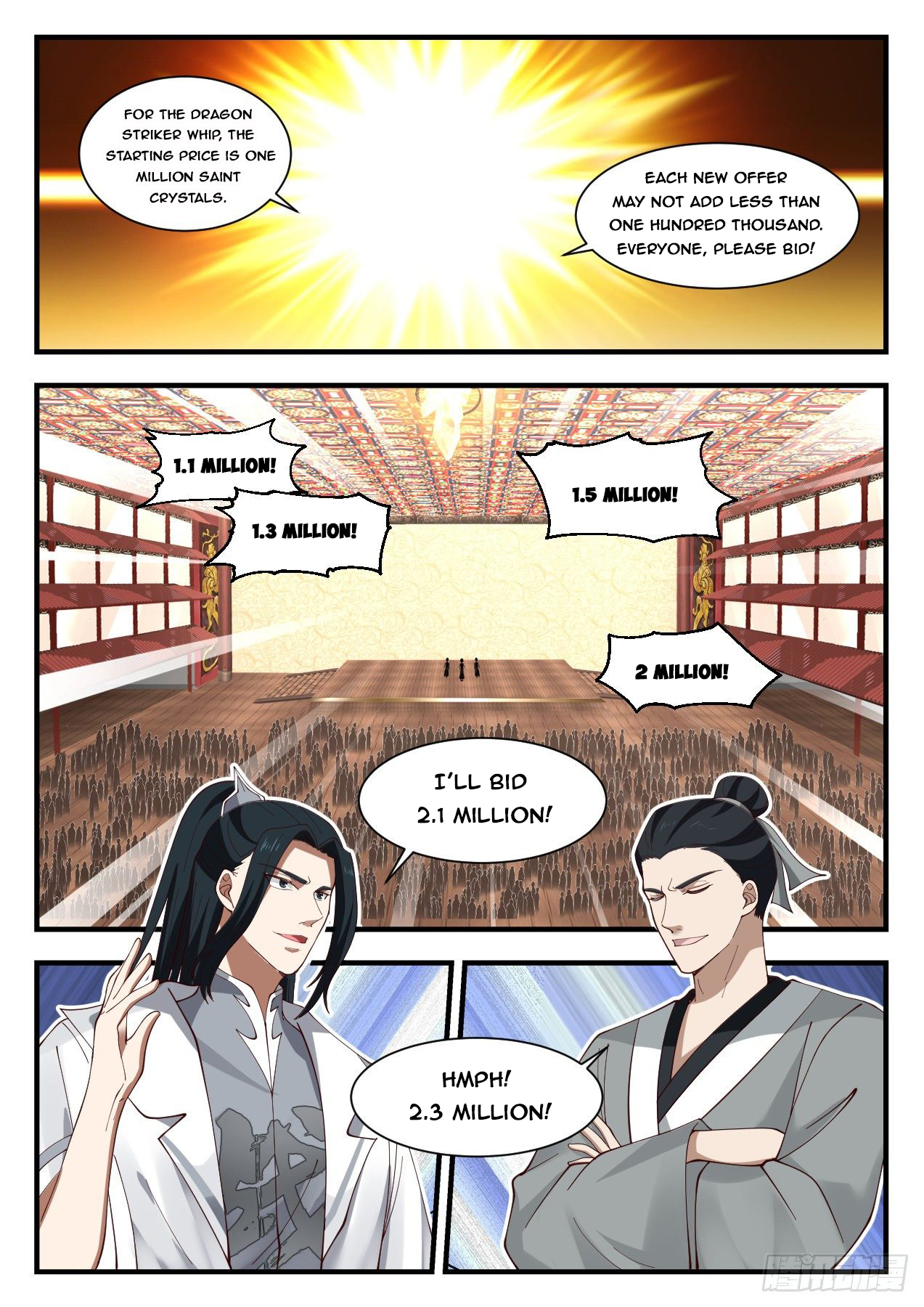 Martial Peak Chapter 1061 - 2