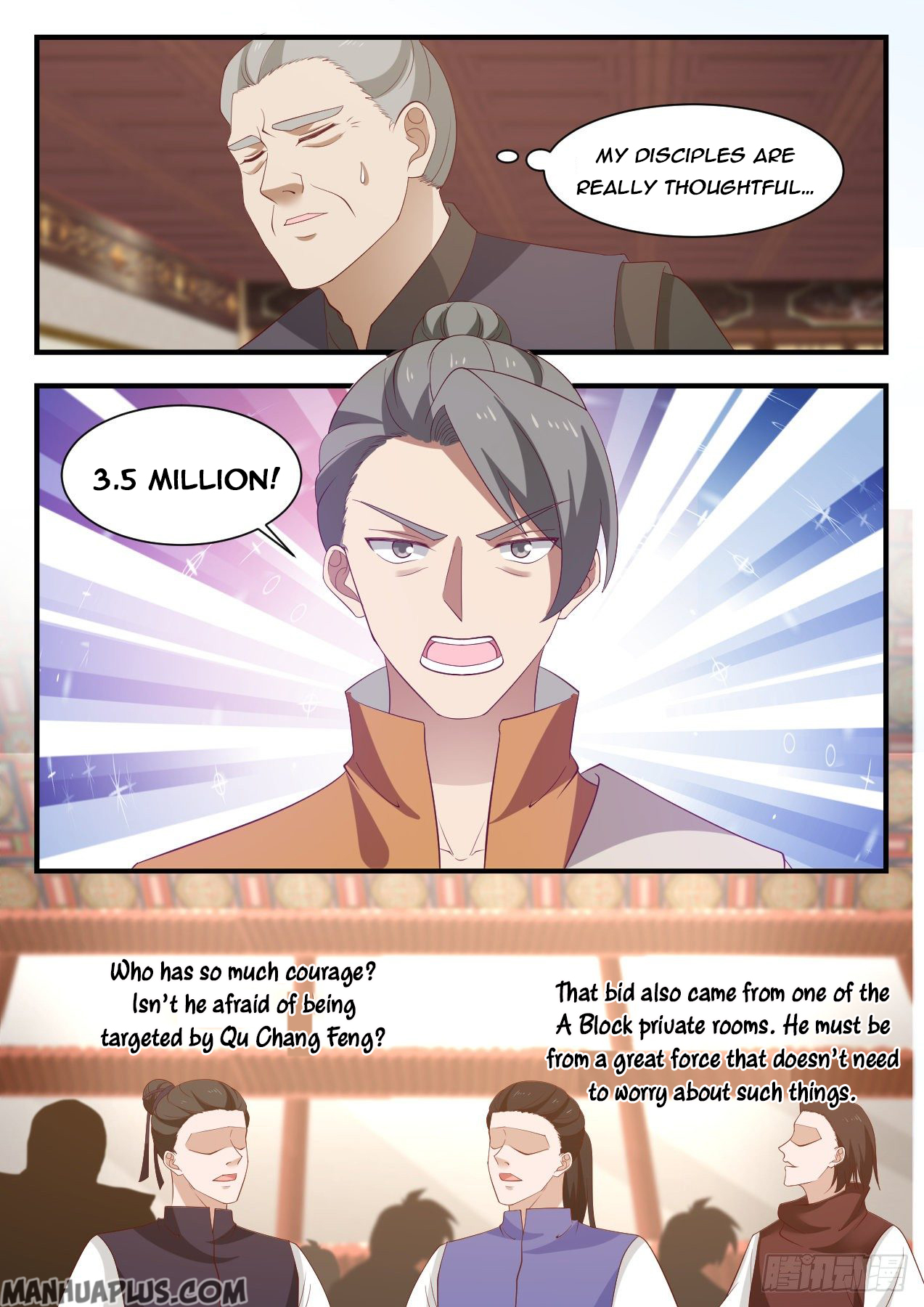 Martial Peak Chapter 1061 - 7
