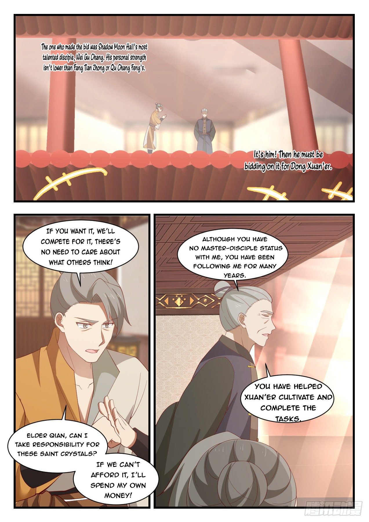 Martial Peak Chapter 1061 - 8