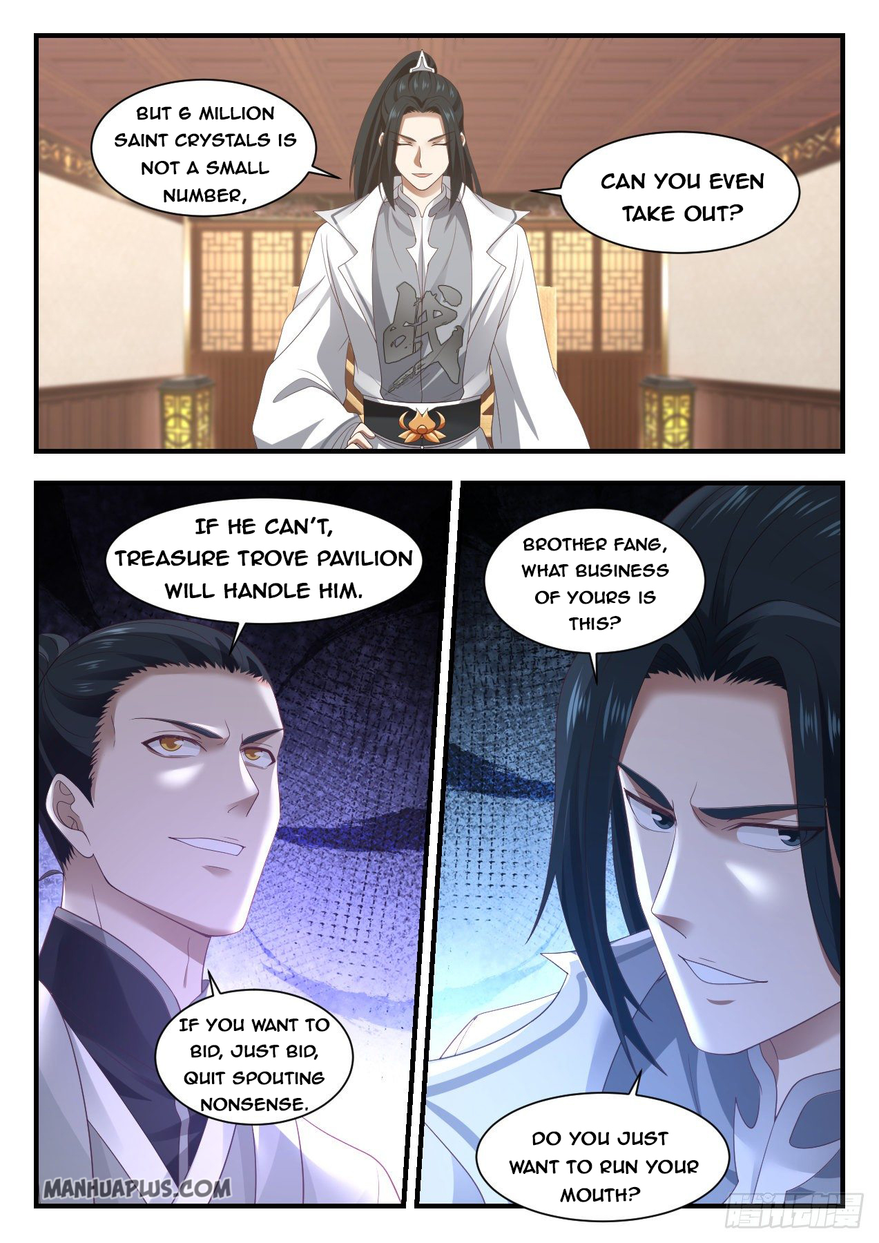 Martial Peak Chapter 1062 - 3