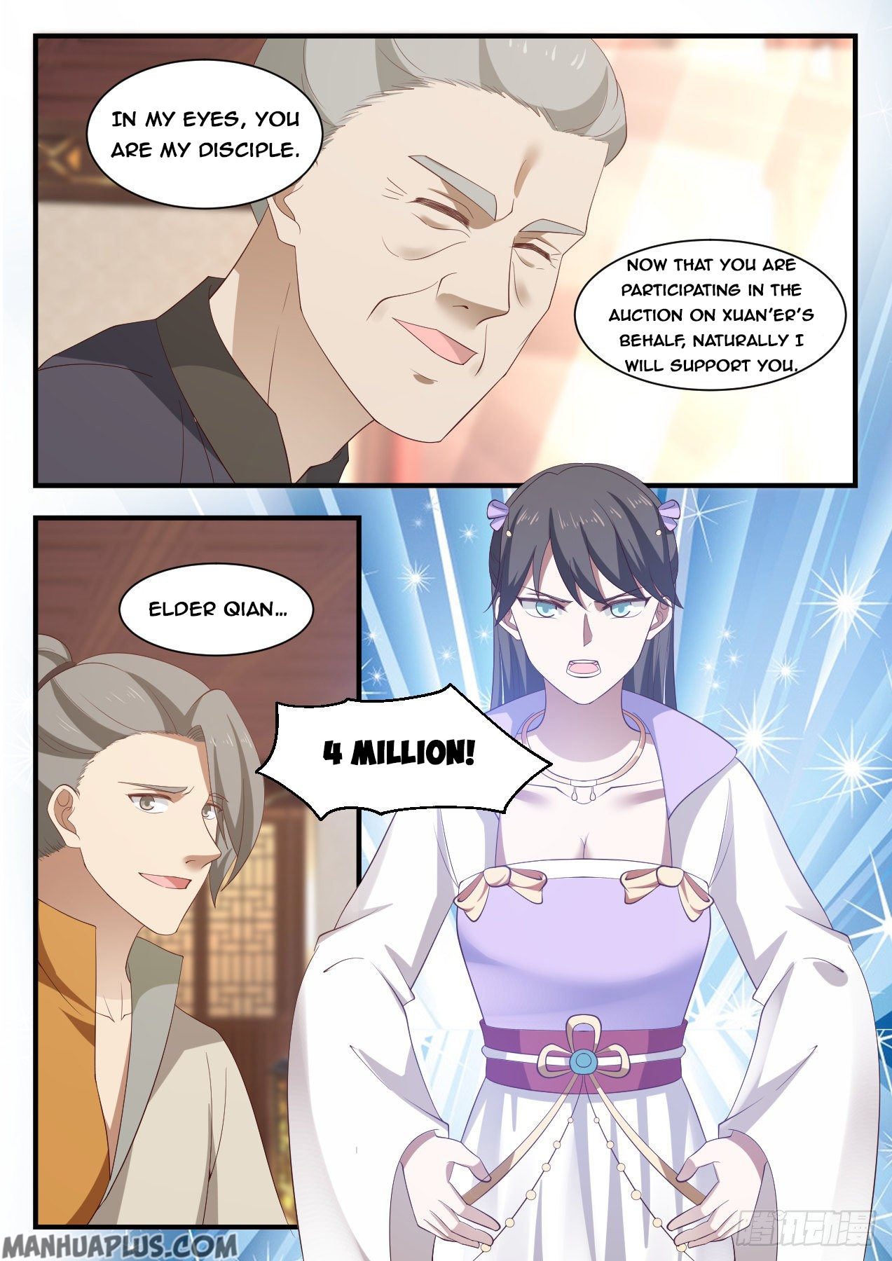 Martial Peak Chapter 1061 - 9