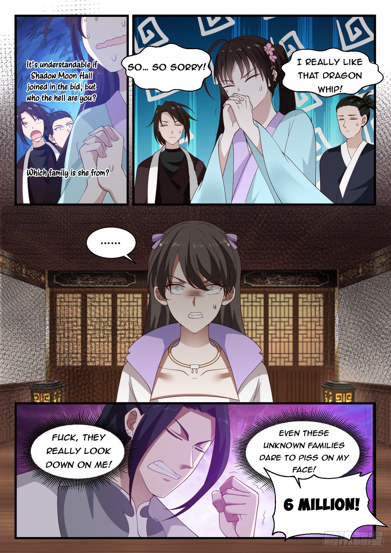 Martial Peak Chapter 1061 - 12