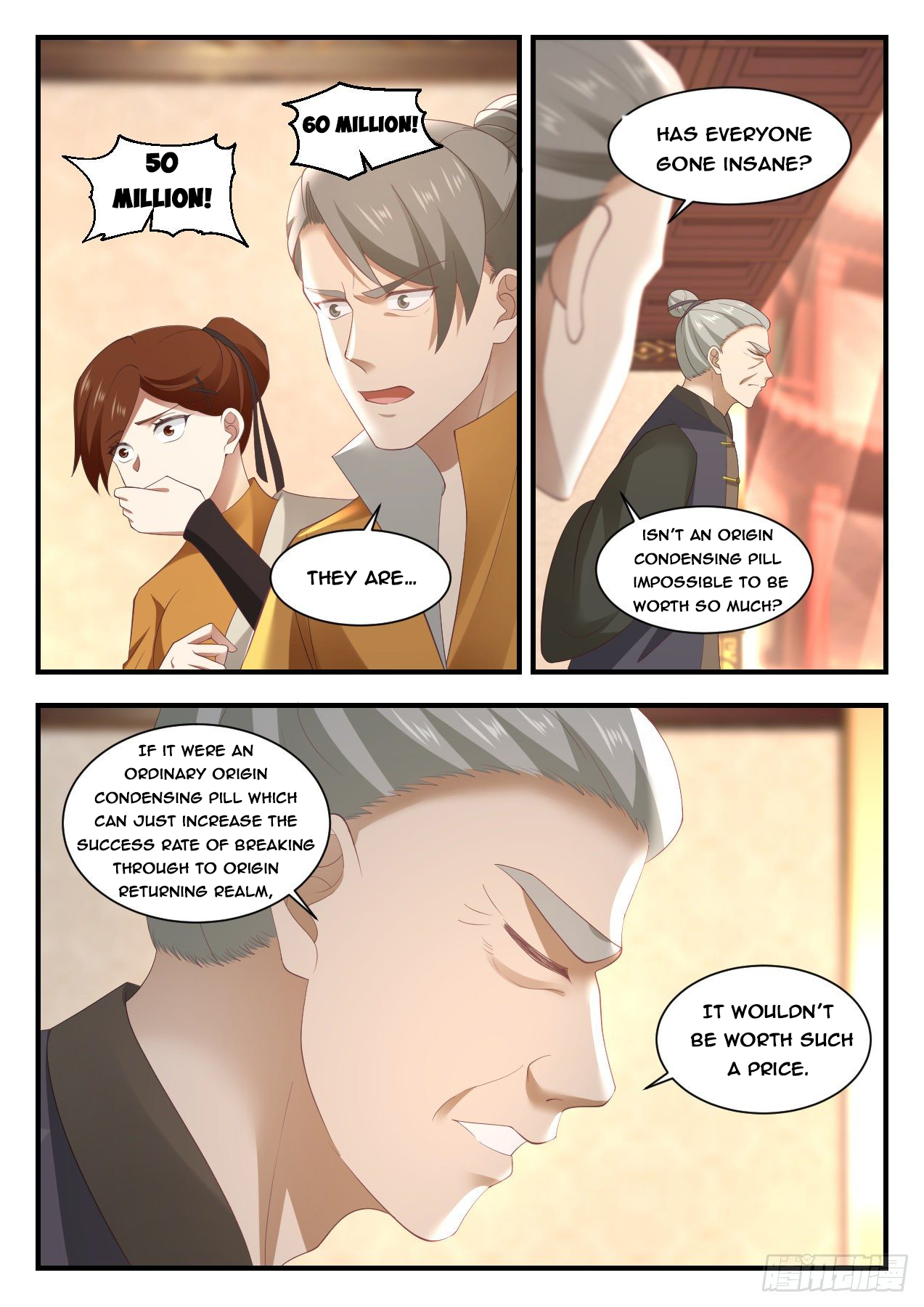 Martial Peak Chapter 1062 - 12