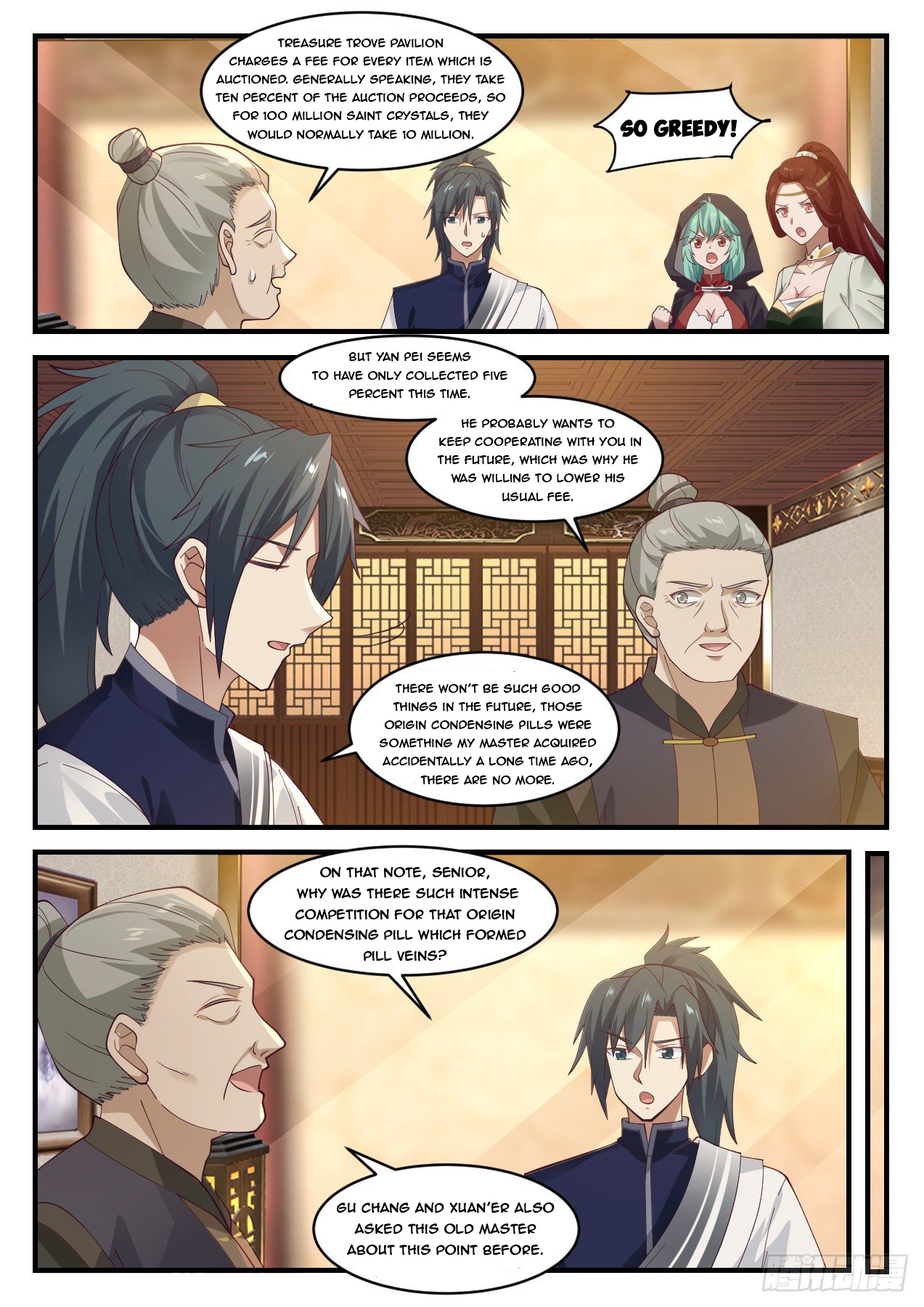 Martial Peak Chapter 1065 - 3