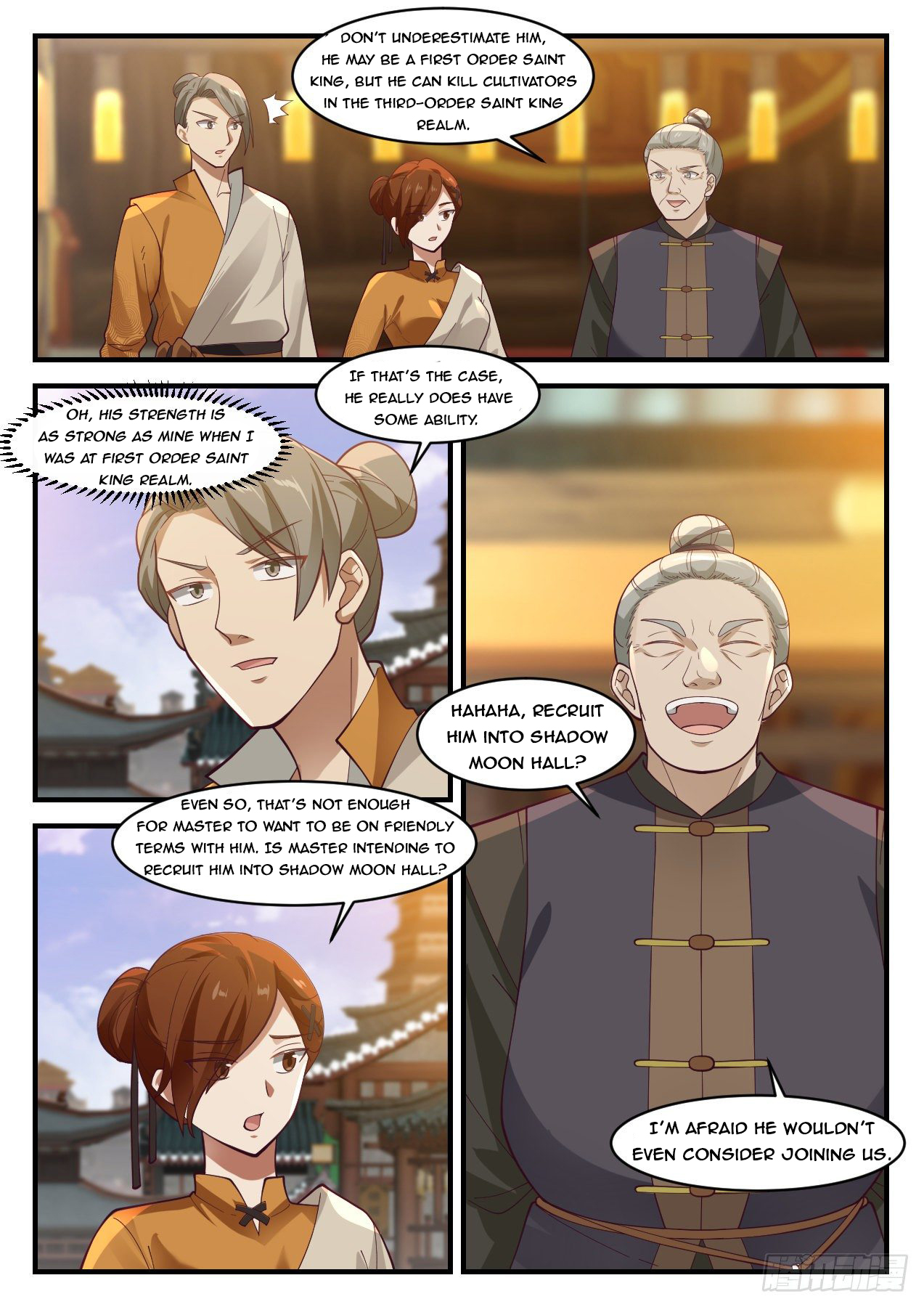 Martial Peak Chapter 1065 - 7