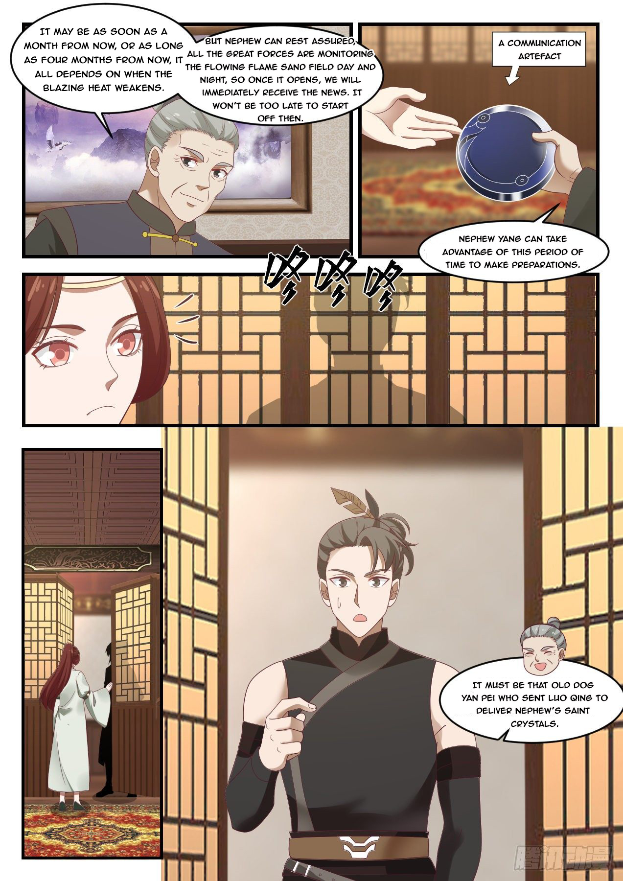 Martial Peak Chapter 1064 - 13