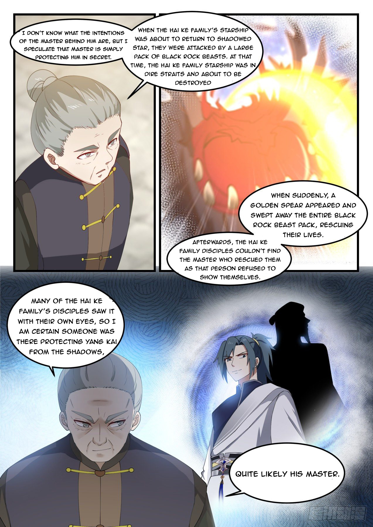 Martial Peak Chapter 1065 - 13