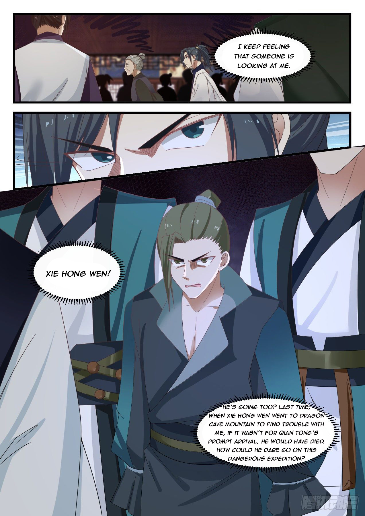 Martial Peak Chapter 1067 - 6